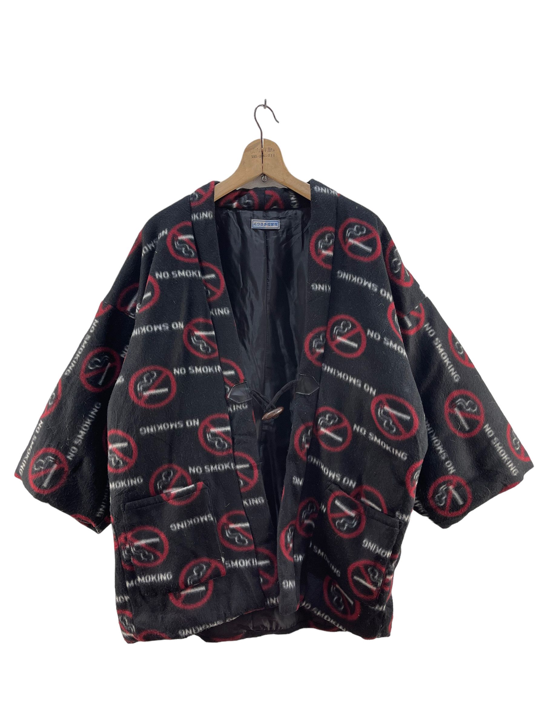 No Smoking Japanese Brand Kimono Jacket