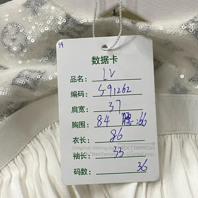Louis Vuitton Louis Vuitton White Women's Dress with Pleats . Size XXS / US 00 / IT 34 - 9 Thumbnail