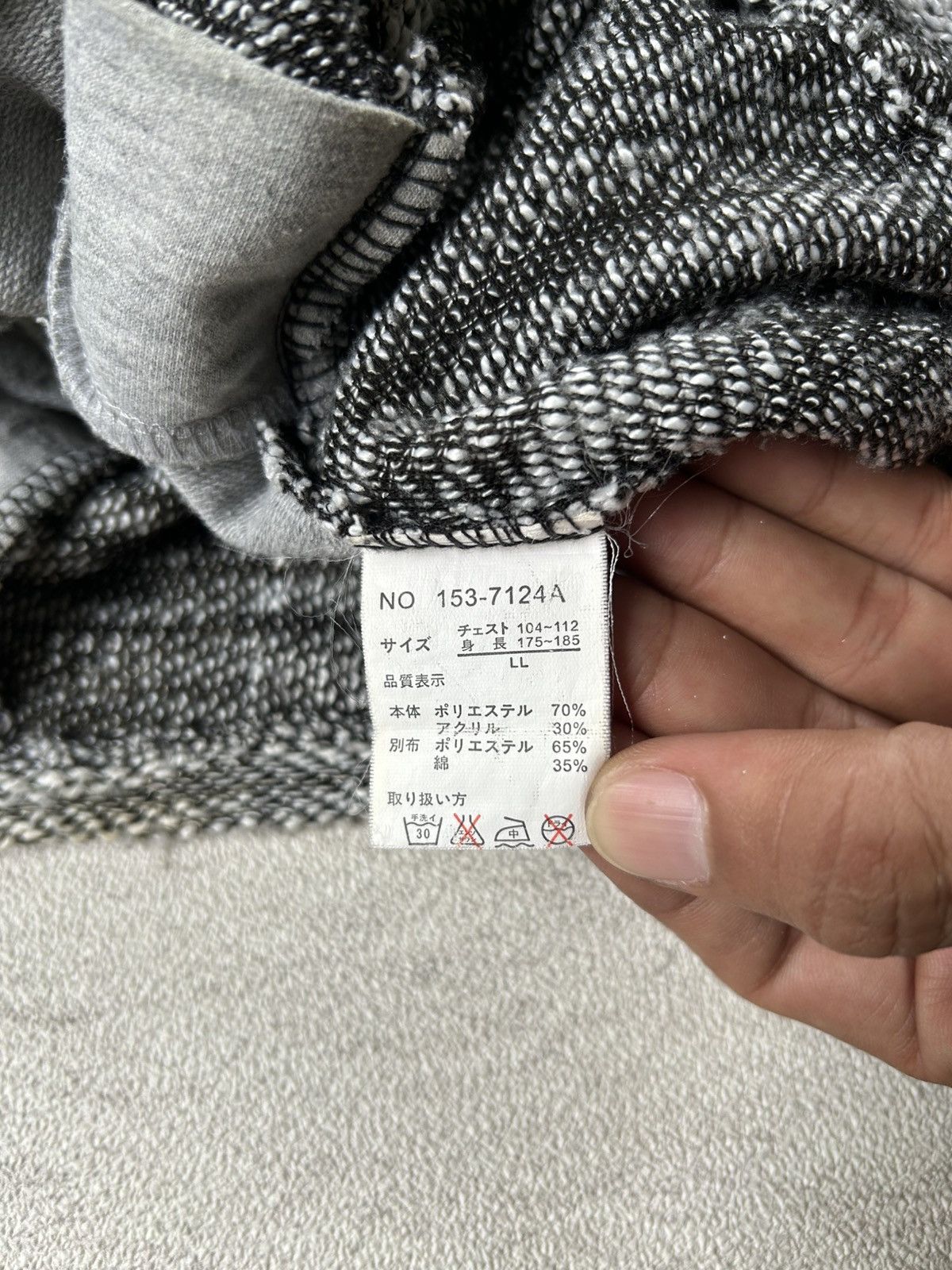 14th Addiction 2000s In The Attic Homme Cardigan Hoodie Size US L / EU 52-54 / 3 - 6 Thumbnail