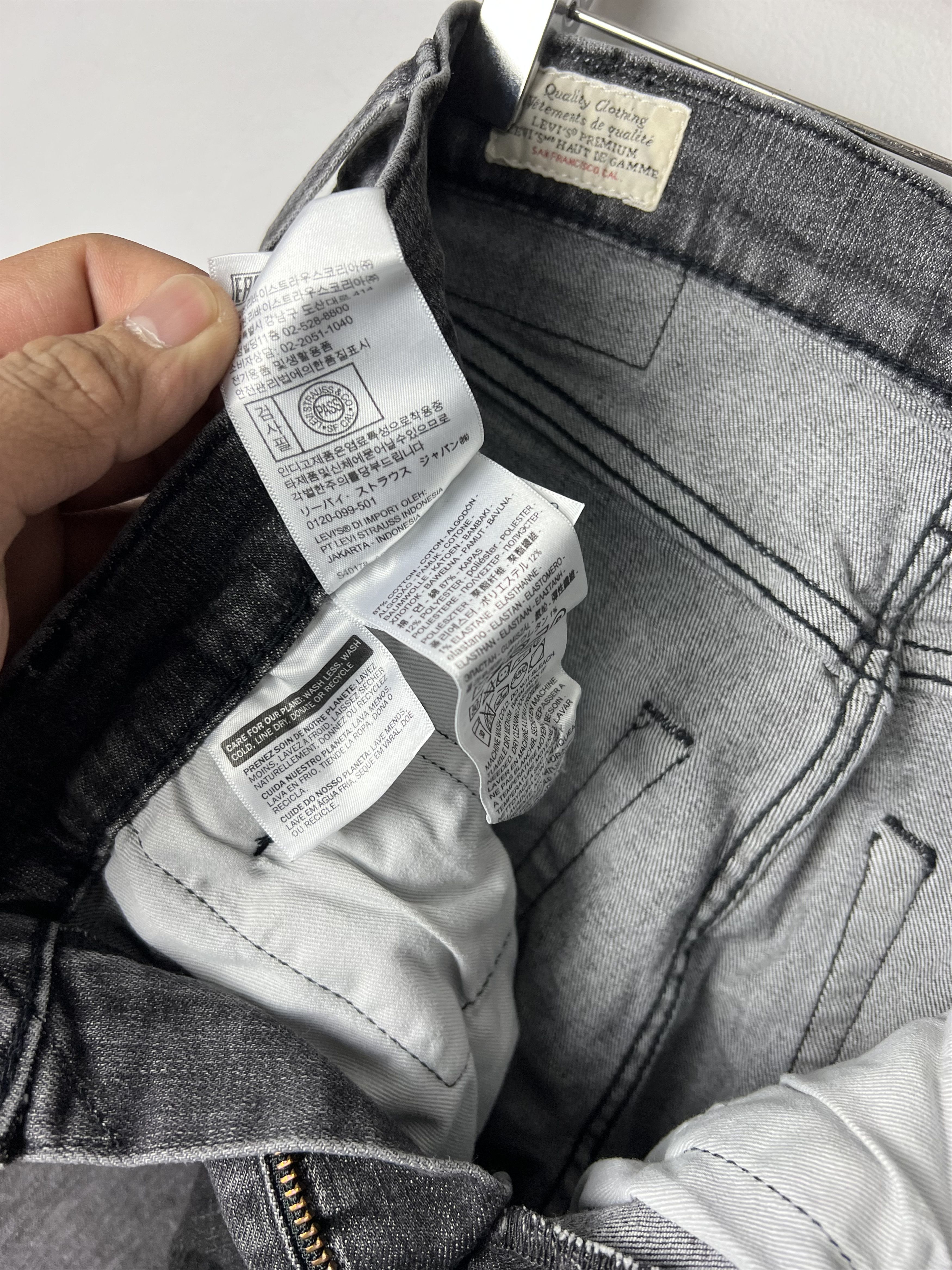 Levi's Levi’s 512 - Premium E Denim Size US 31 - 13 Thumbnail