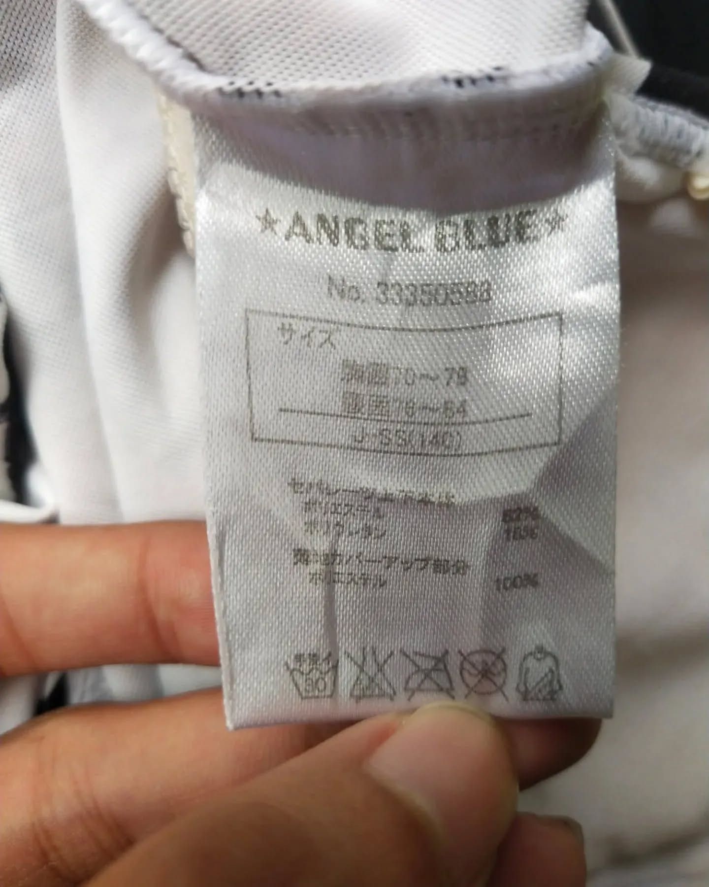 Angel Blue Angel Blue White Pattern Dress Swimsuit One Piece Size XS / US 0-2 / IT 36-38 - 5 Thumbnail