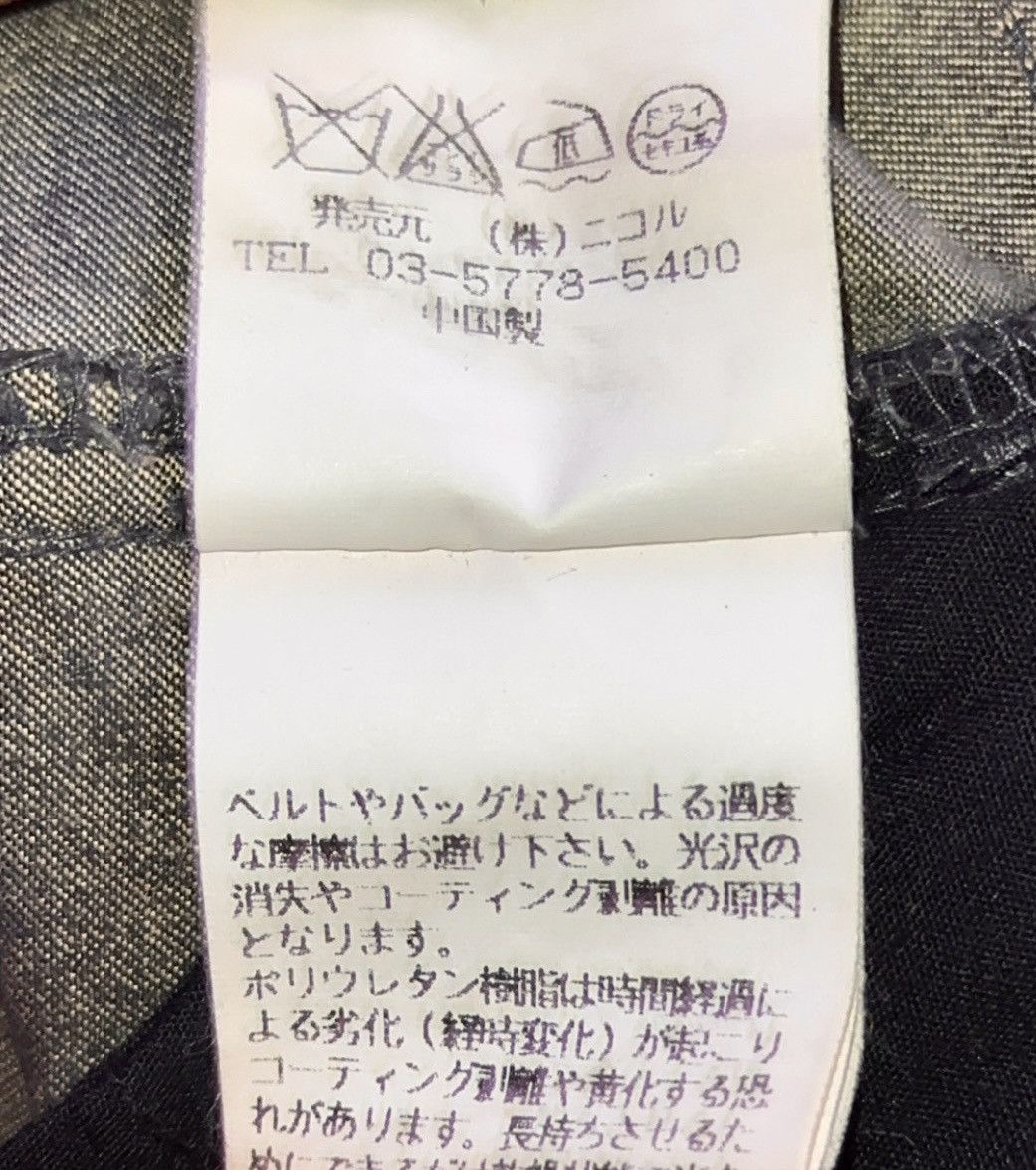 Japanese Brand × Nicole Club × Vintage NICOLE CLUB FOR MEN WAX-COATED PANELLED PANTS Size US 32 / EU 48 - 6 Thumbnail