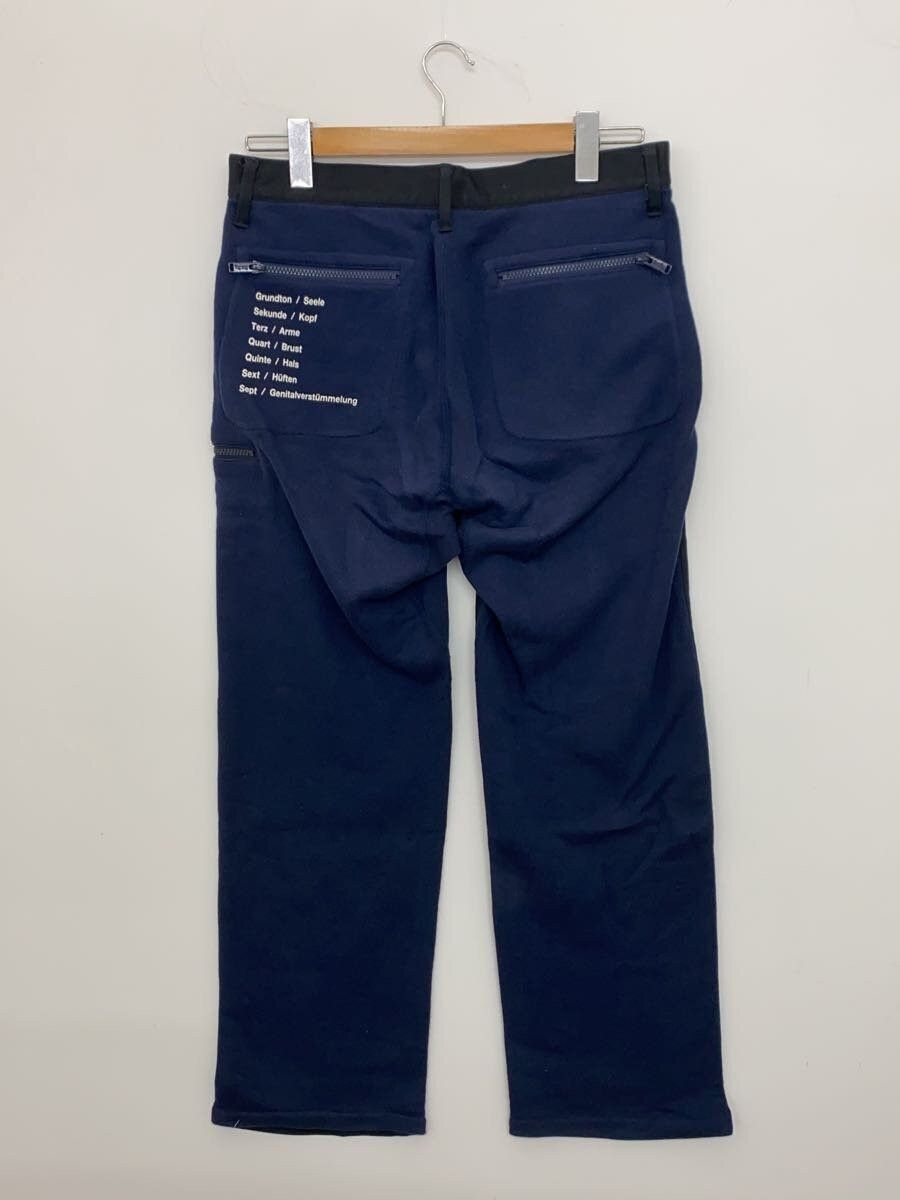 Undercover Hybrid SweatUtility Pants Size US 31 - 2 Thumbnail