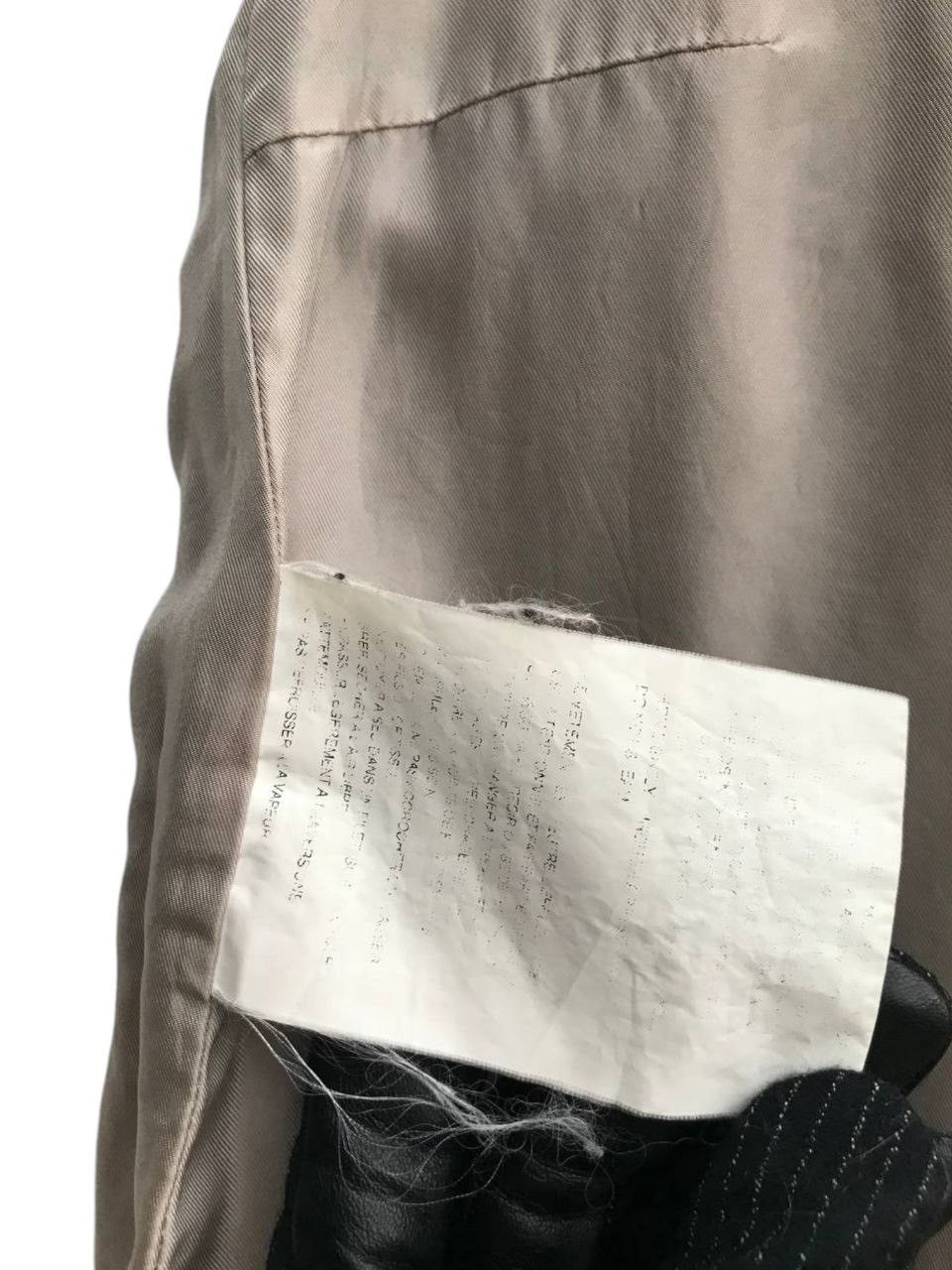 Comme des Garcons × Junya Watanabe AW04 Junya Watanabe Tweed Woven Dress Size S / US 4 / IT 40 - 14 Thumbnail