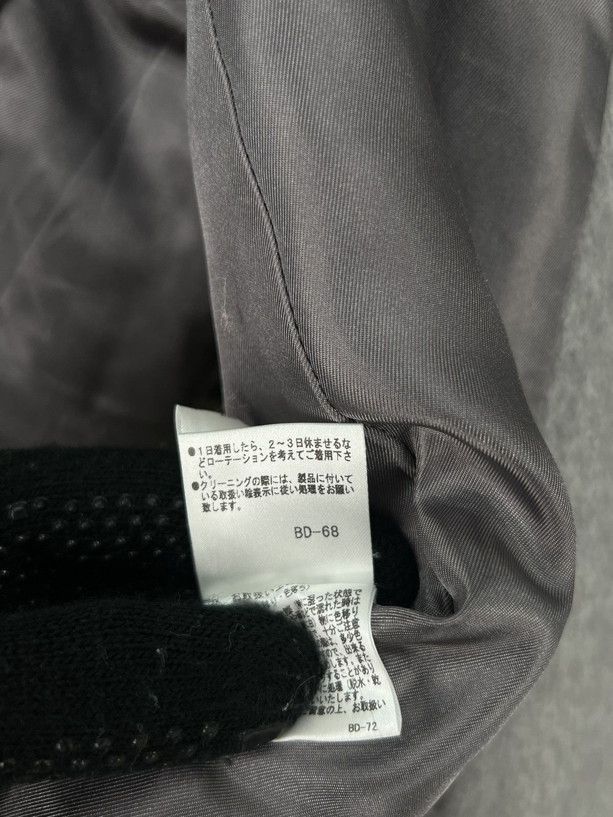 Japanese Brand SOUER7 JAPAN STYLE WOOL JACKET Size US S / EU 44-46 / 1 - 19 Thumbnail
