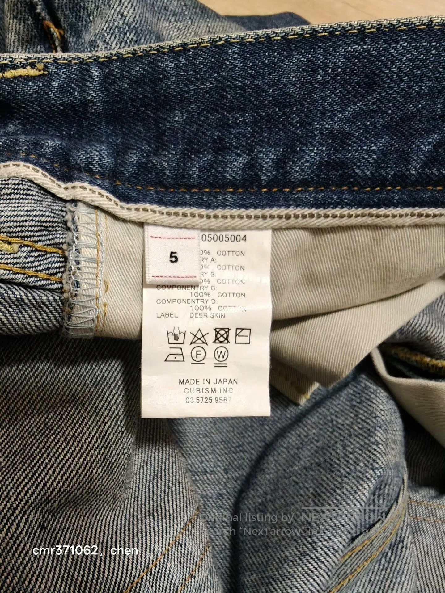 Visvim visvim 20SS Journeyman Pants Parco Shibuya. Size US 26 / EU 42 - 8 Thumbnail