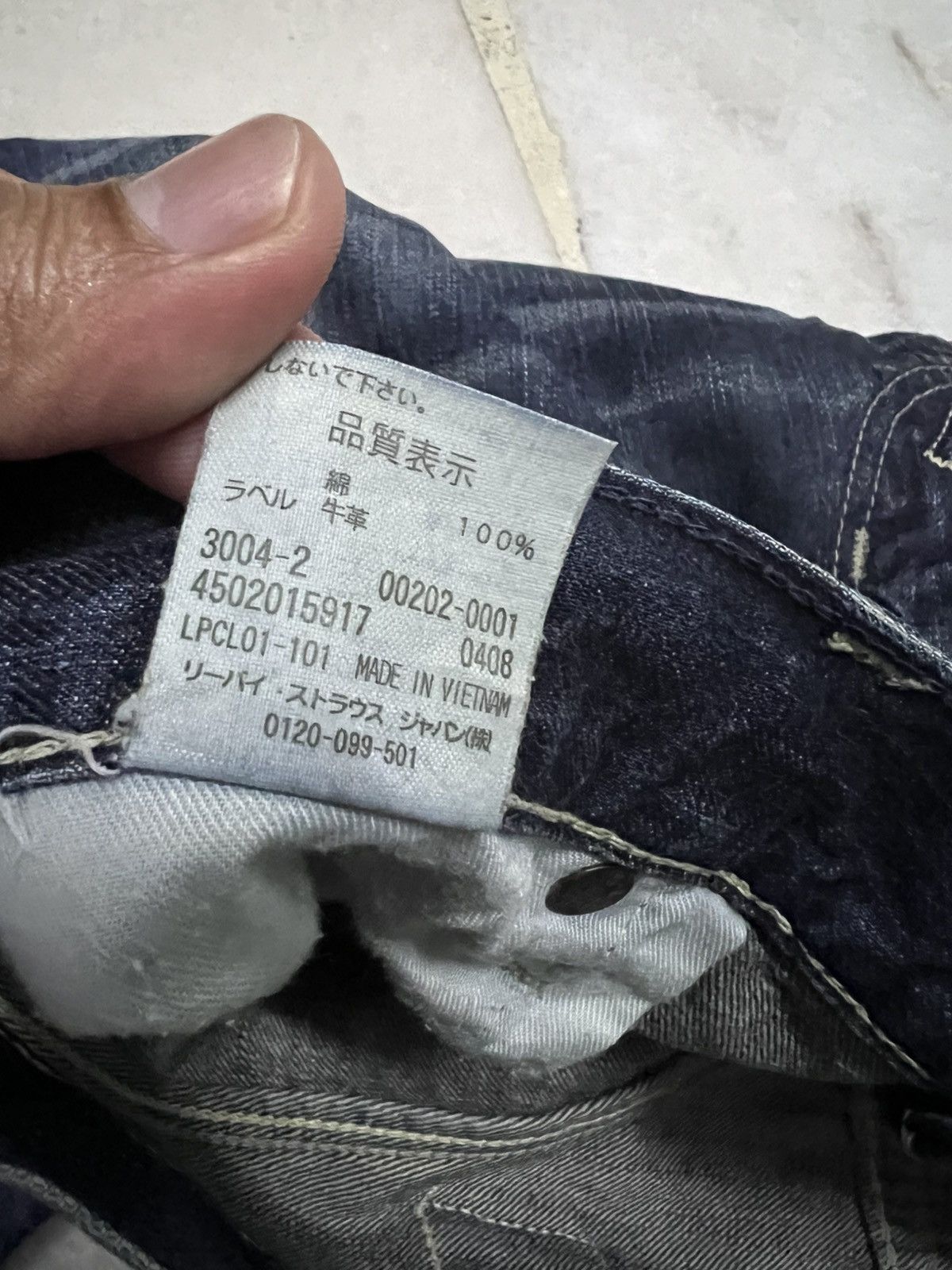 Jean × Levi's × Vintage 💥Vintage Levis 202 Distressed Faded Blue Jeans Size US 33 - 24 Thumbnail