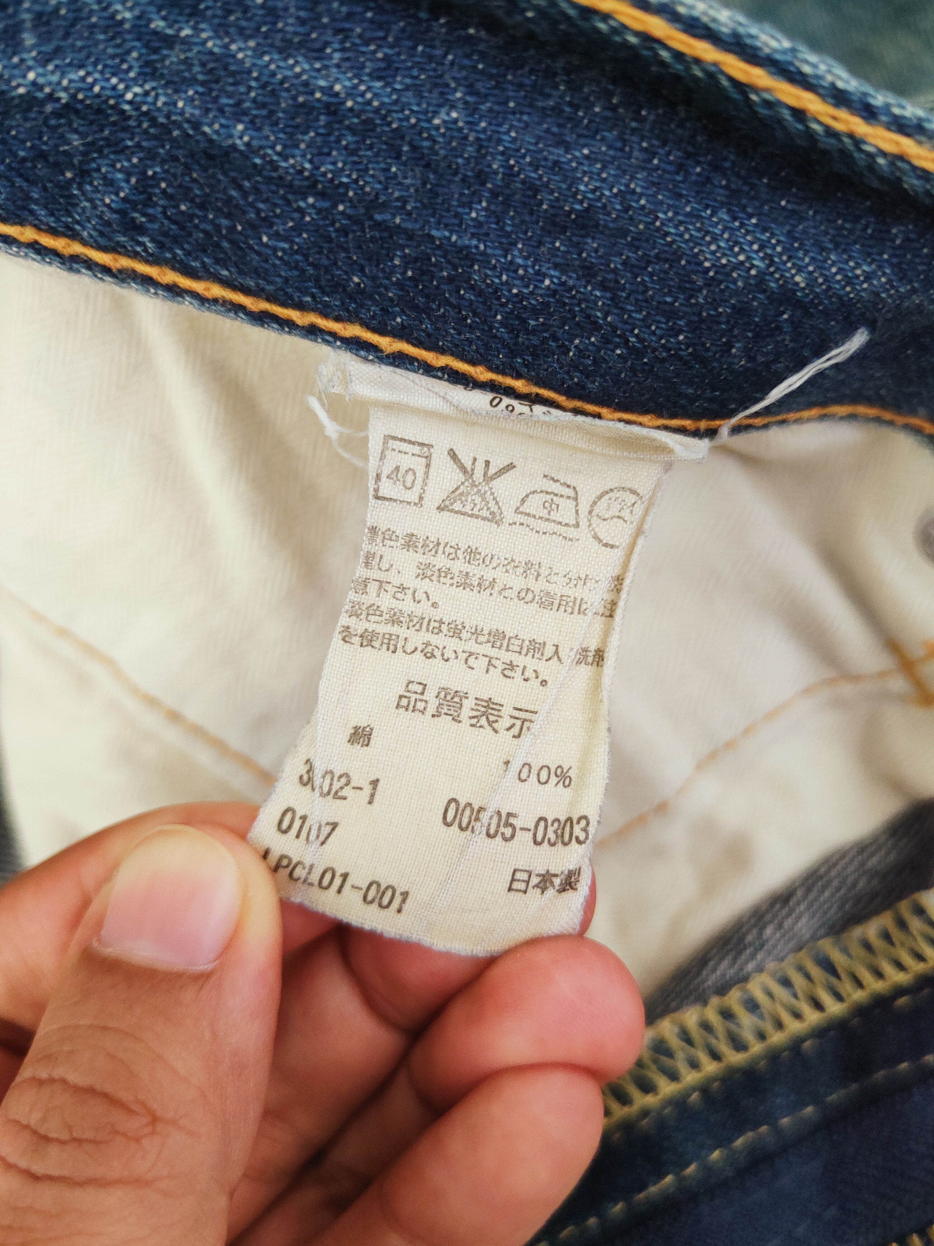 Levi's 505 Levi's Dark Blue Distressed Ripped Jeans #S2672 Size US 32 / EU 48 - 19 Thumbnail