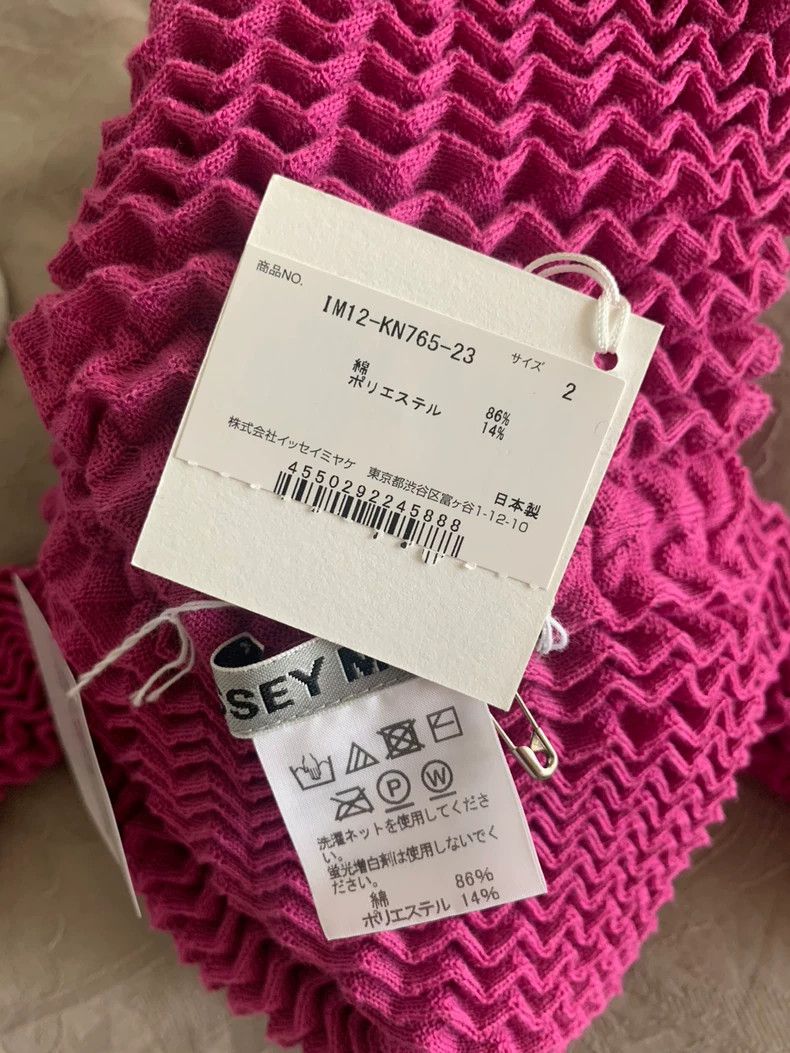Other Issey Miyake/三宅一生 size:2 Rose-red pleated skirt Size 26" / US 2 / IT 38 - 5 Thumbnail