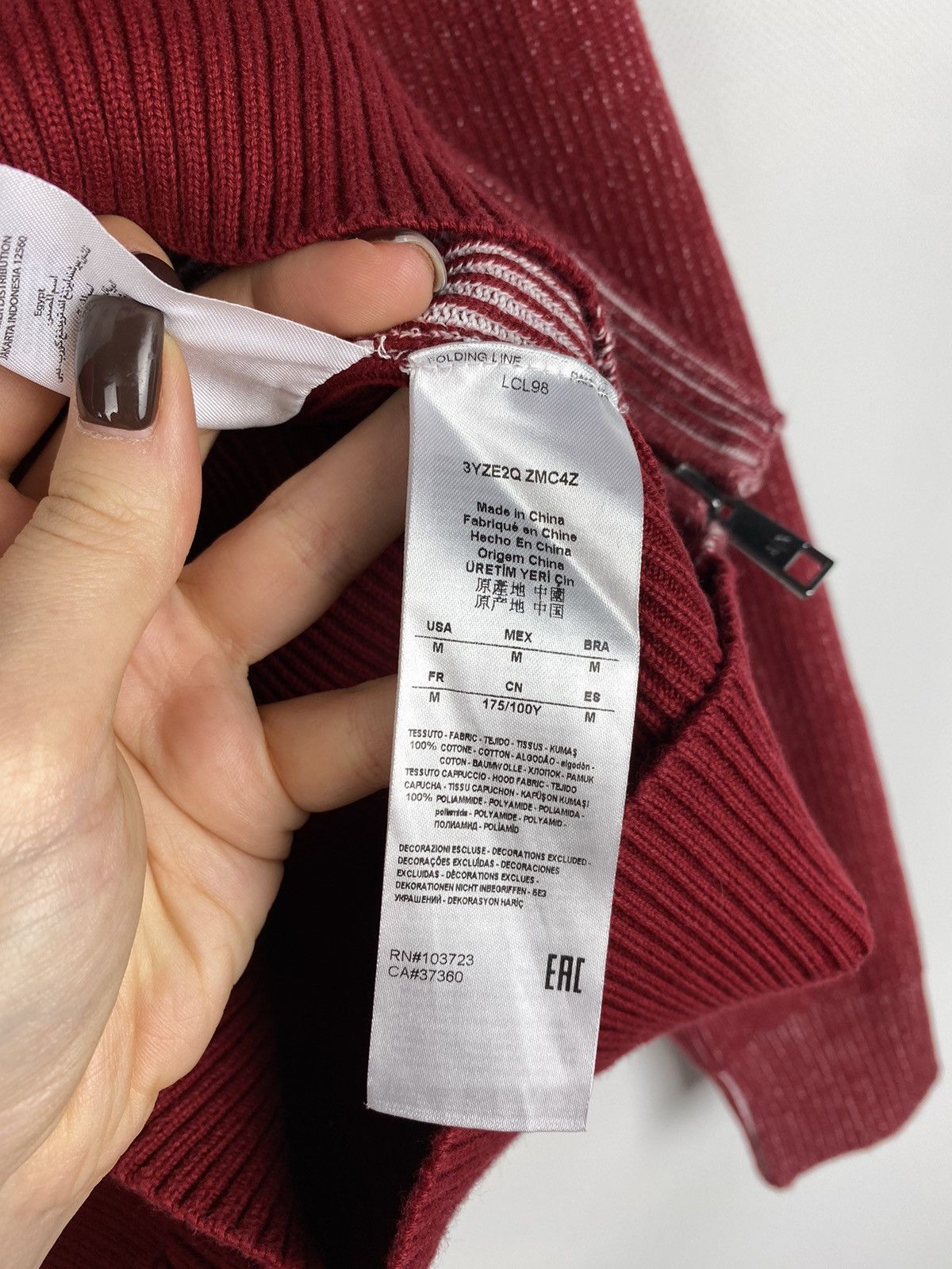 Armani Exchange Armani Exchange men’s full zip knitted hooded sweater size M Size US M / EU 48-50 / 2 - 14 Thumbnail