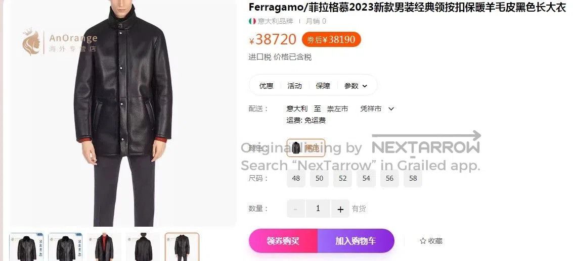 Salvatore Ferragamo black shearling coat by salvatore ferragamo. Size L / US 10 / IT 46 - 9 Thumbnail