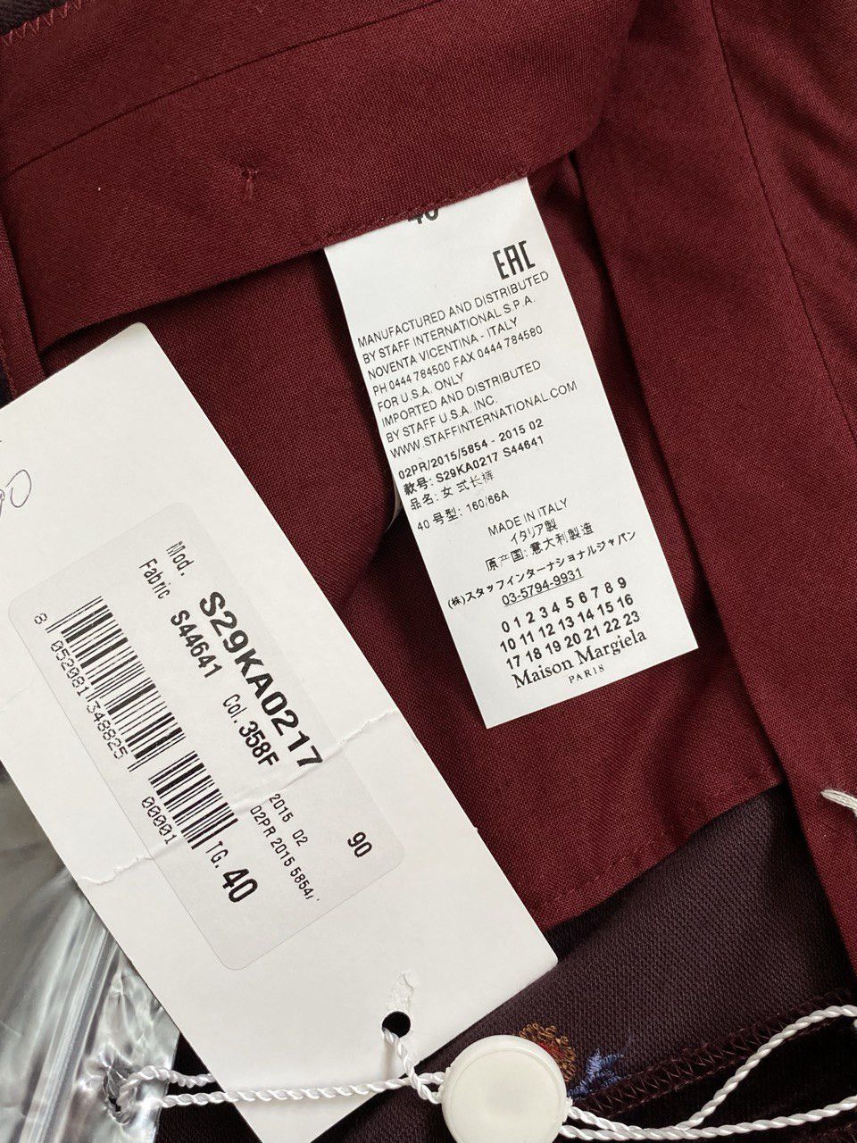 Maison Margiela 🔥RARE Maison Margiela FW2015 by John Galliano VelourSuite Size S / US 4 / IT 40 - 18 Thumbnail