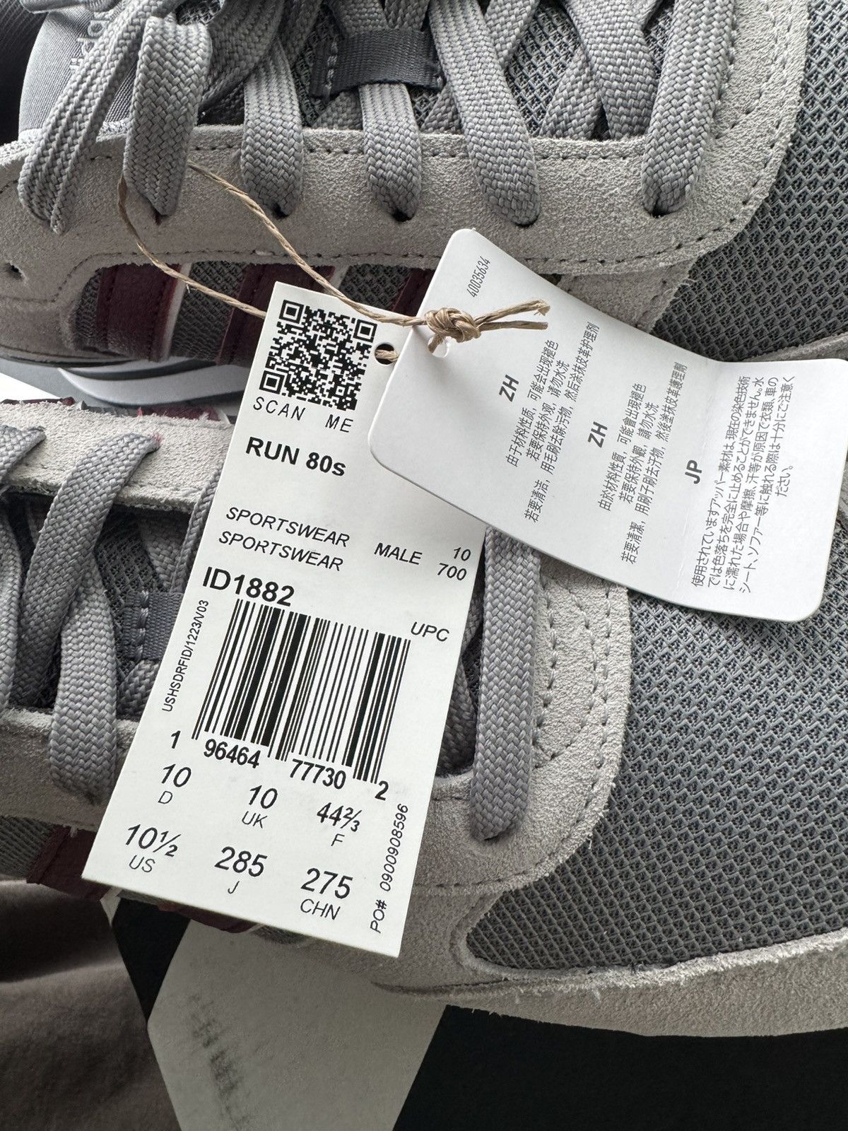 Adidas Adidas Run 80s Size US 10.5 / EU 43-44 - 4 Thumbnail