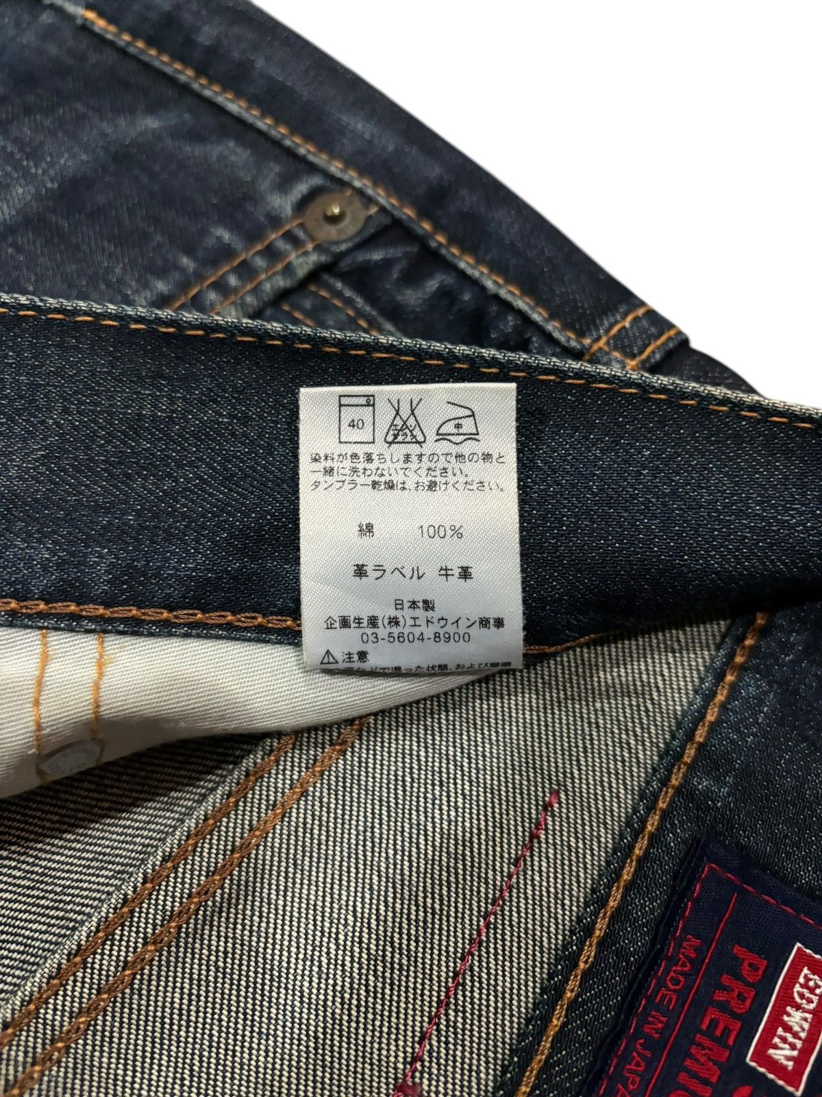 Edwin × Japanese Brand Vintage Y2k Edwin 503Z Faded Straight Cut Jeans Size US 36 / EU 52 - 8 Thumbnail