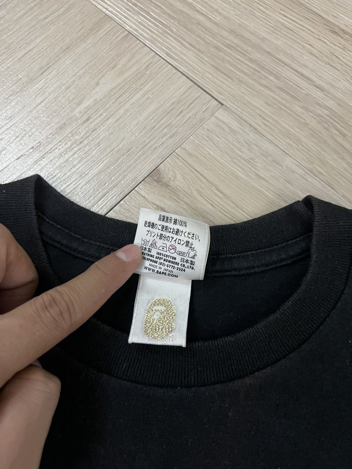Bape Bape Shirt Size US S / EU 44-46 / 1 - 3 Thumbnail