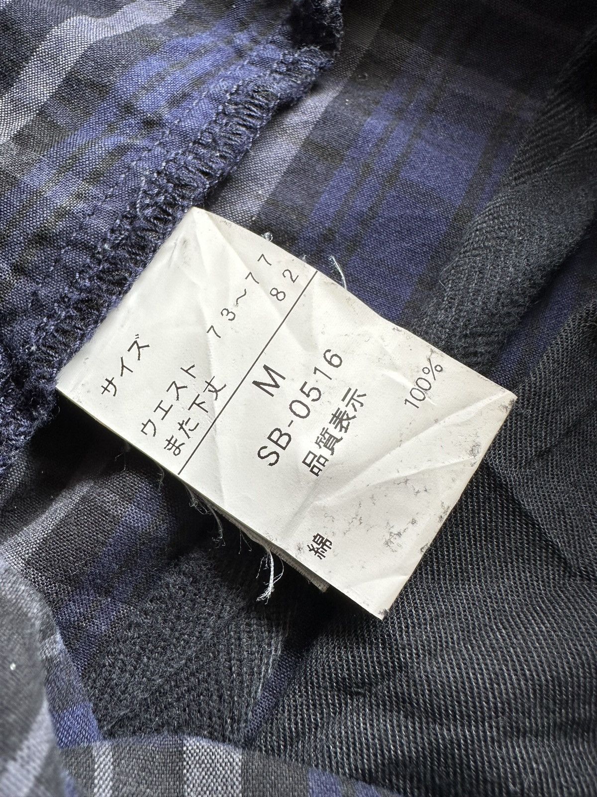 KOJIMA GENES 00's Bartack Japan Kojima Made cargo plaid pant Size US 32 / EU 48 - 17 Thumbnail