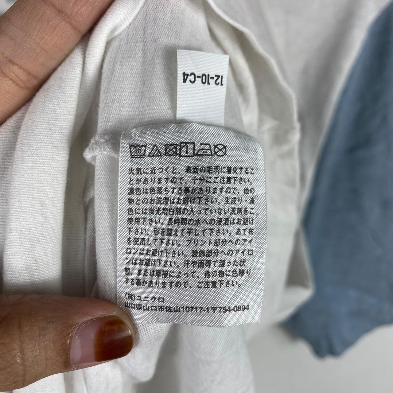 JW Anderson JW ANDERSON x UNIQLO Raglan Pocket Plain Tee Shirt Top Size M / US 6-8 / IT 42-44 - 7 Thumbnail