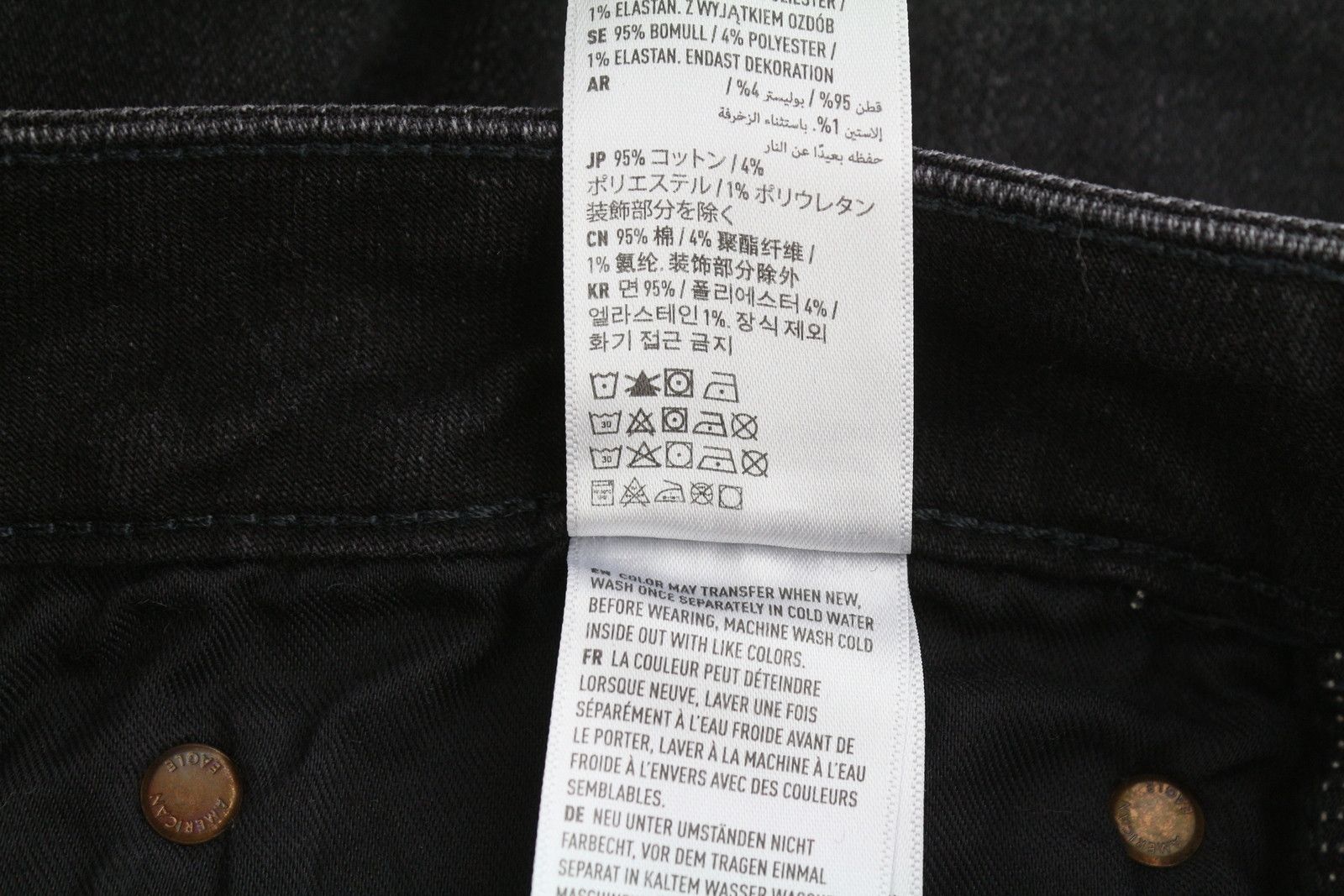 American Eagle Outfitters AIRFLEX+ W34/L30 Black Slim Stretch Jeans 88962 Size US 34 / EU 50 - 8 Thumbnail