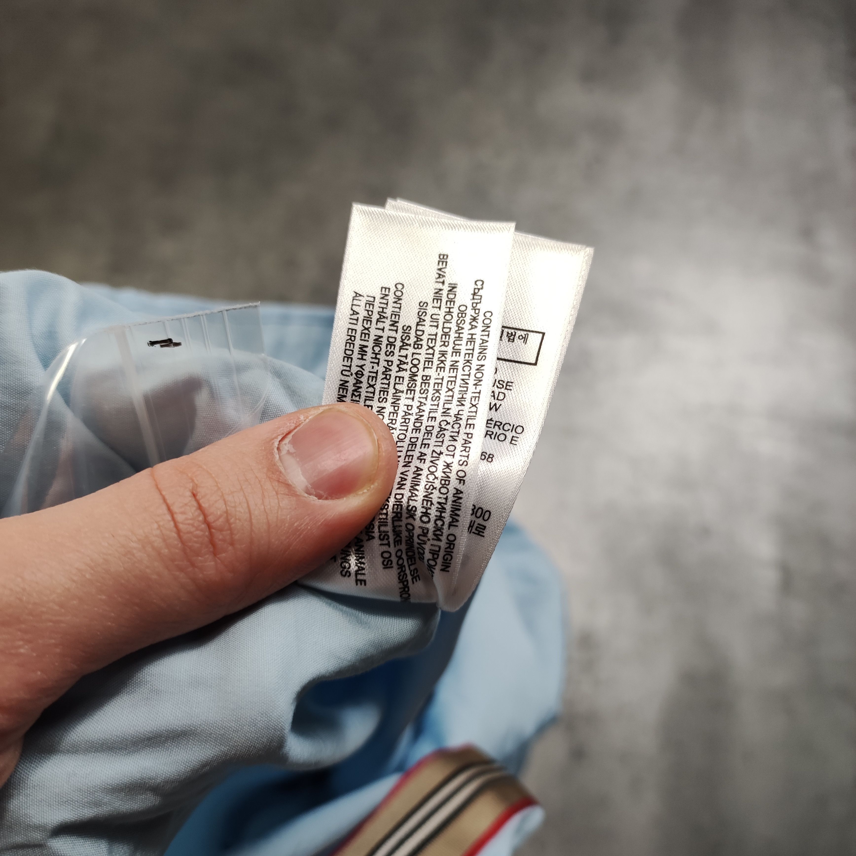 RARE Baby blue Luxury Burberry London Tape Shirt