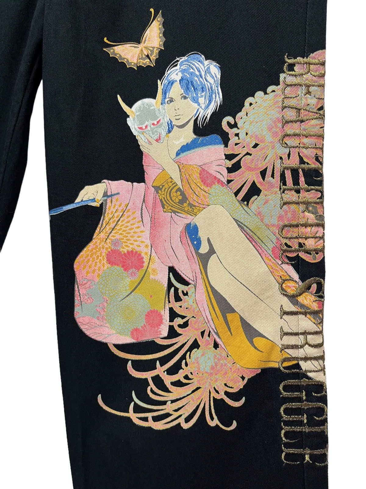 Beauty Beast DIVINE RETRIBUTION BEAUTIFUL STRUGGLE Art Tattoo Wear Baggy Size US 30 / EU 46 - 1 Thumbnail