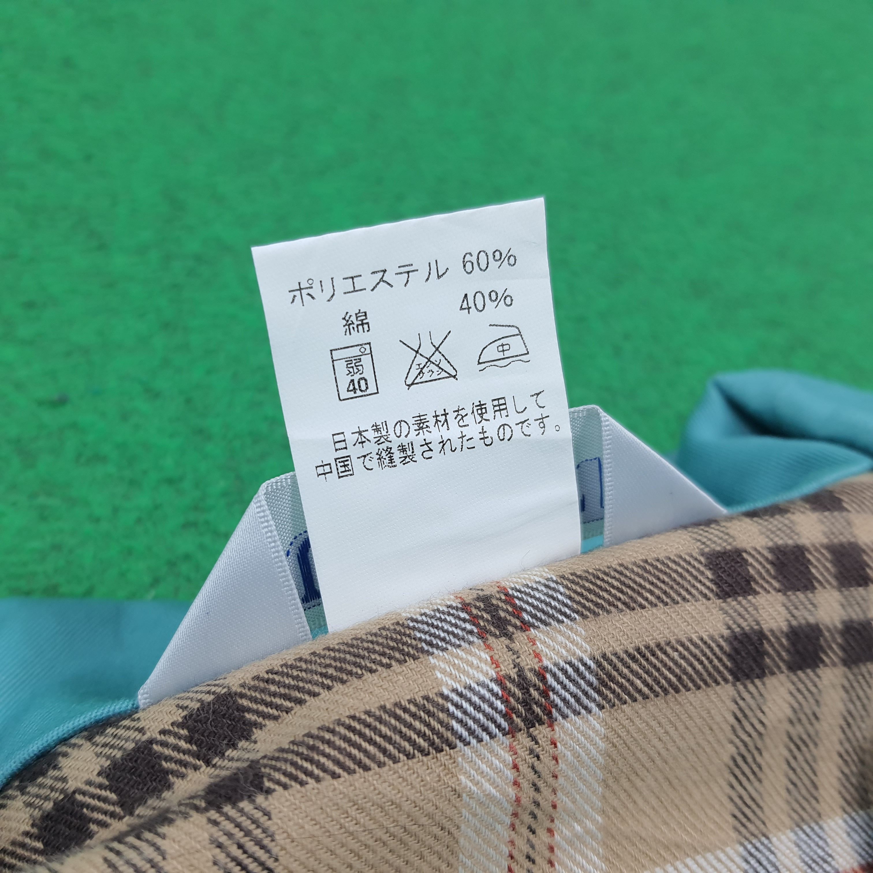 Japanese Brand Vintage Yamato Transport Japan Custom Jacket C284N5 Size US L / EU 52-54 / 3 - 6 Thumbnail