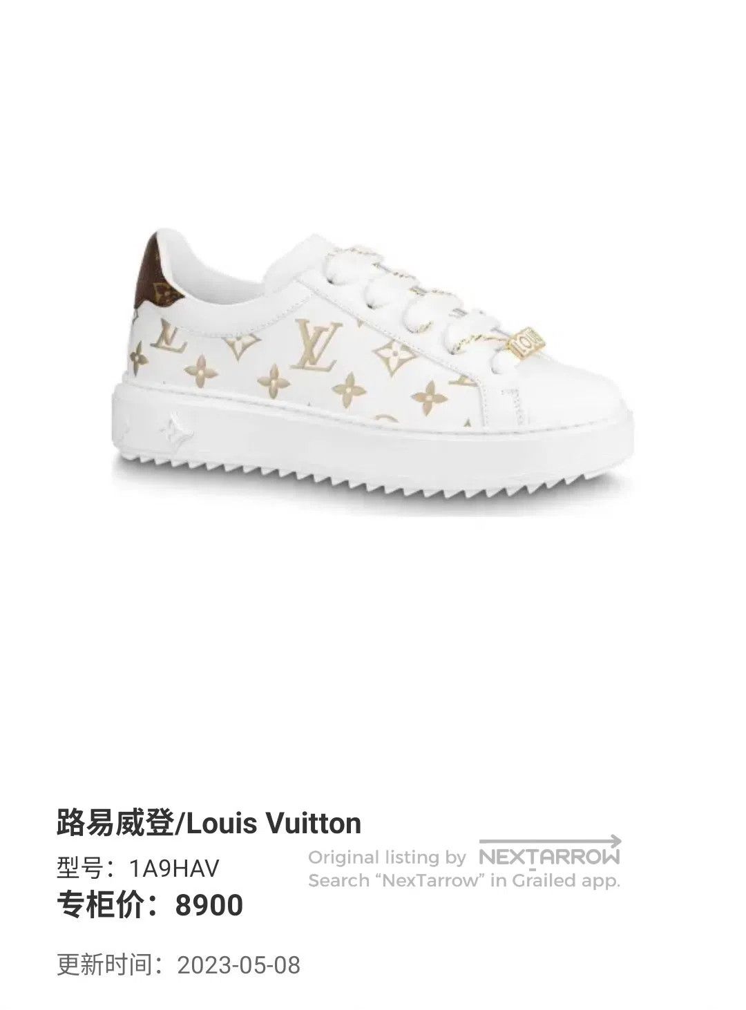 Louis Vuitton Louis Vuitton Time Out Platinum Full-Print Old-Fashioned B Size US 5 / IT 35 - 9 Thumbnail
