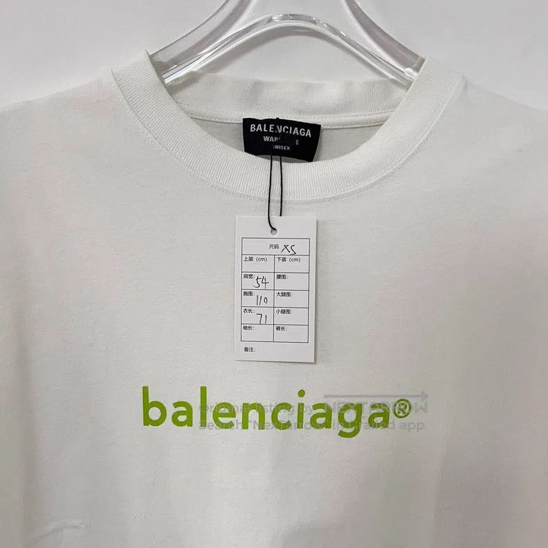 Balenciaga Balenciaga Green Logo White Short Sleeve Size US XS / EU 42 / 0 - 2 Thumbnail