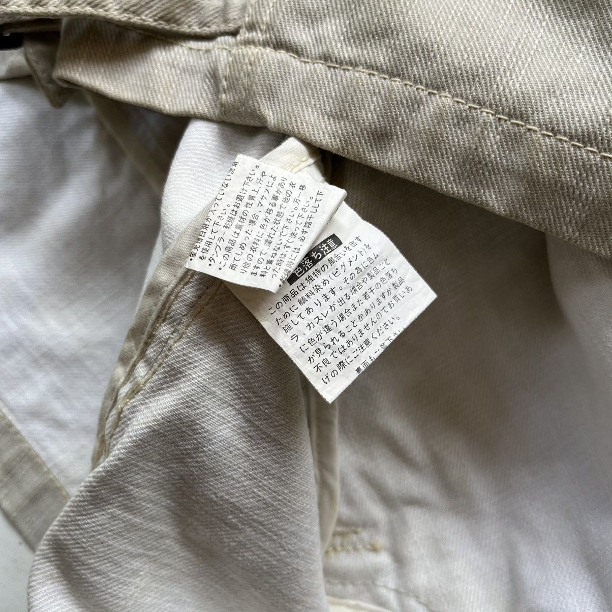 Other Allix design Size US M / EU 48-50 / 2 - 4 Thumbnail