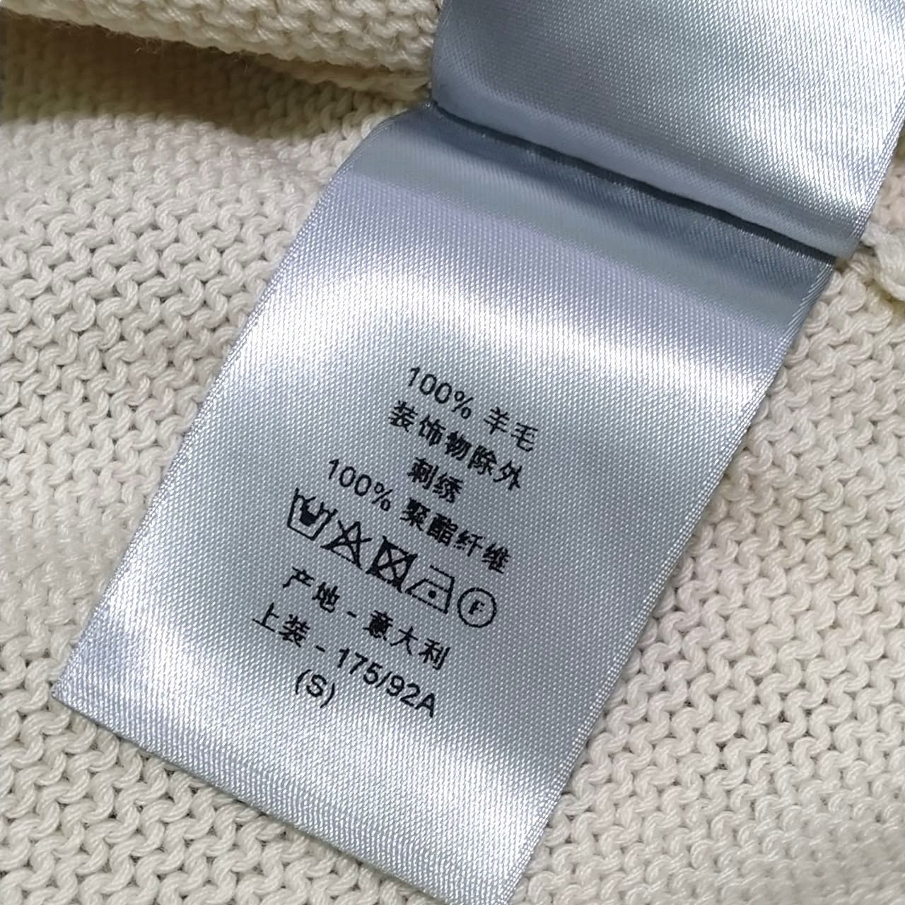 Dior × Travis Scott Dior x Travis Scott Sweater Size US S / EU 44-46 / 1 - 14 Thumbnail
