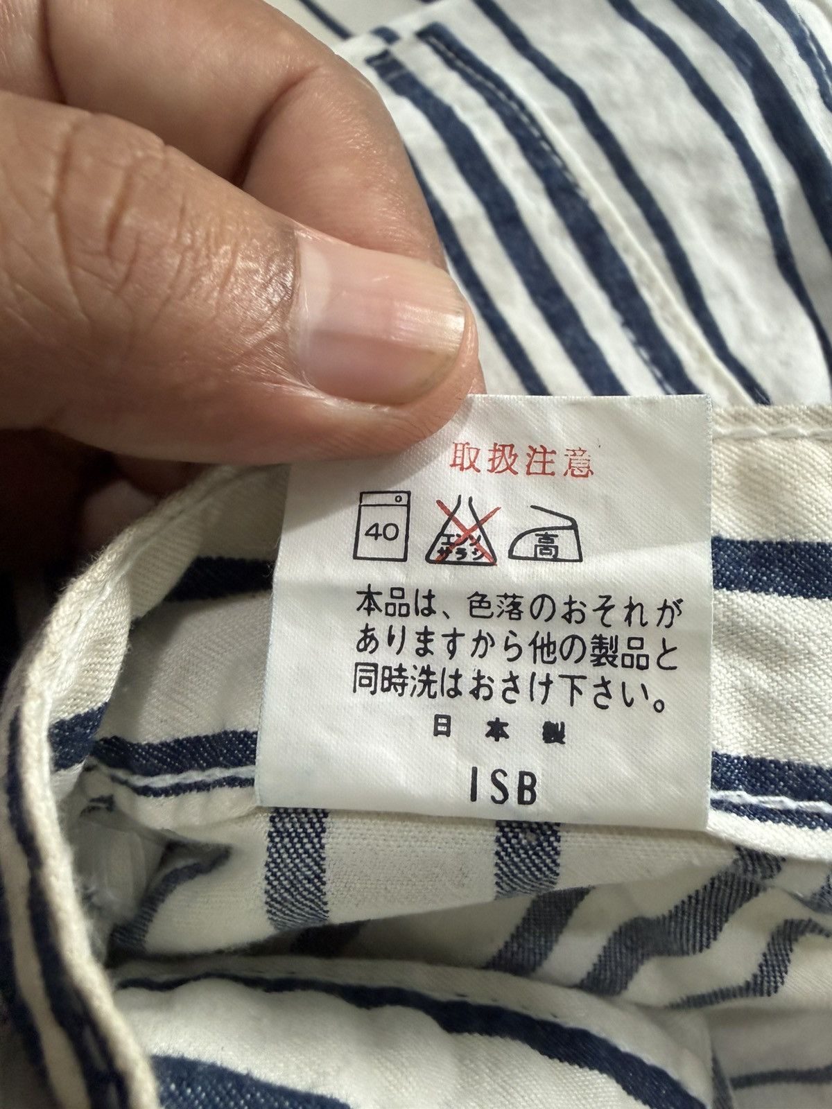 Japanese Brand British Lion Flare Pants Stripe Hippies Style Made in Japan Size US 27 - 8 Thumbnail