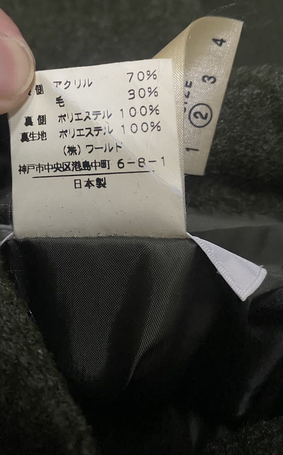 Japanese Brand Vintage Spirit Passion Belief SPB Strap Wool Jacket Size M / US 6-8 / IT 42-44 - 10 Thumbnail