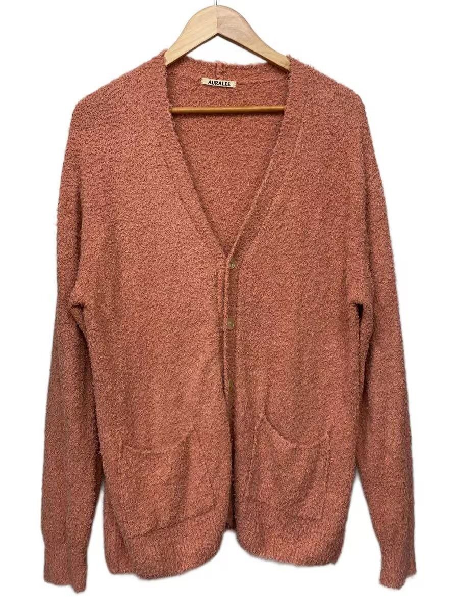 Auralee Cotton / Linen Shaggy Knit Cardigan (4) | Grailed