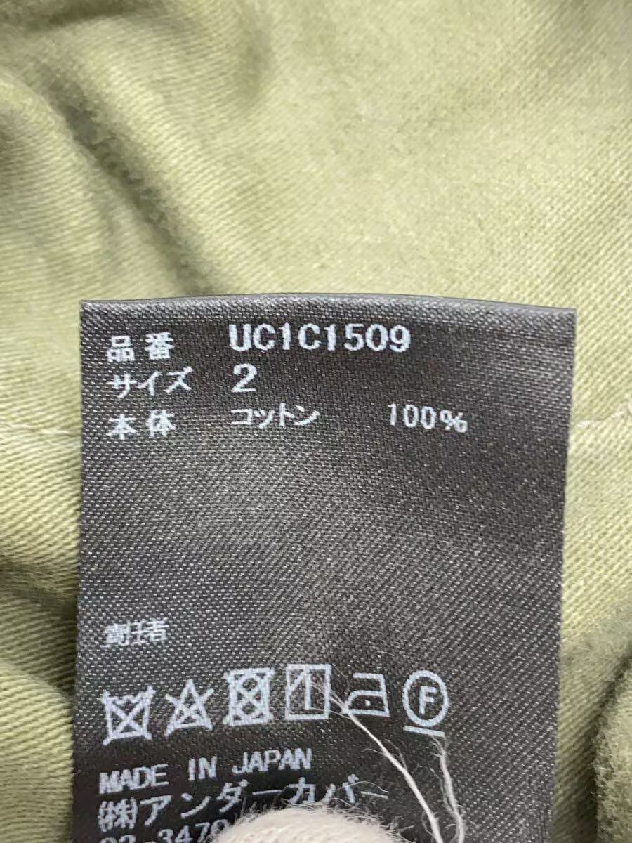 Undercover Crystal Military Pants Size US 29 - 5 Thumbnail