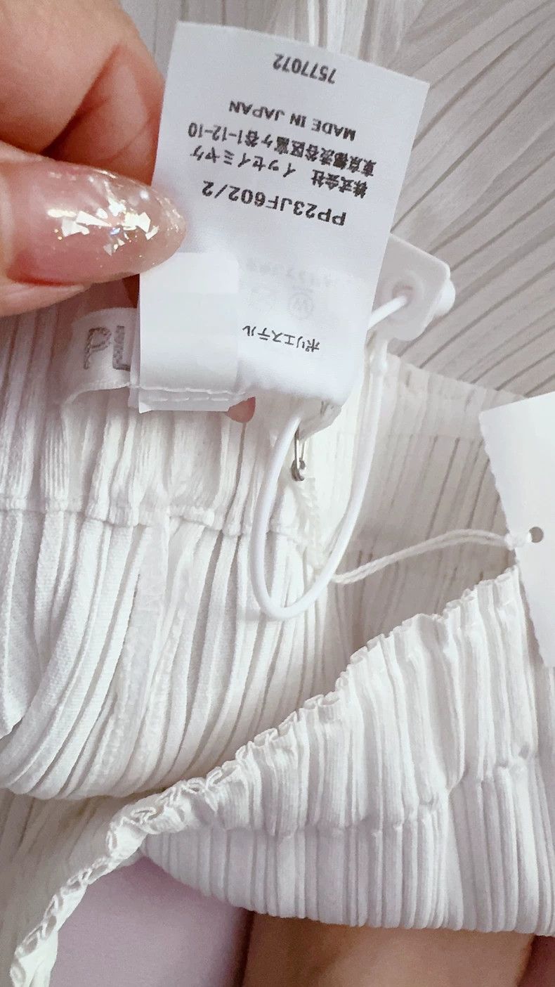 Issey Miyake issey miyake size:2 White straight-leg trousers Size 42" / US 20 - 4 Thumbnail