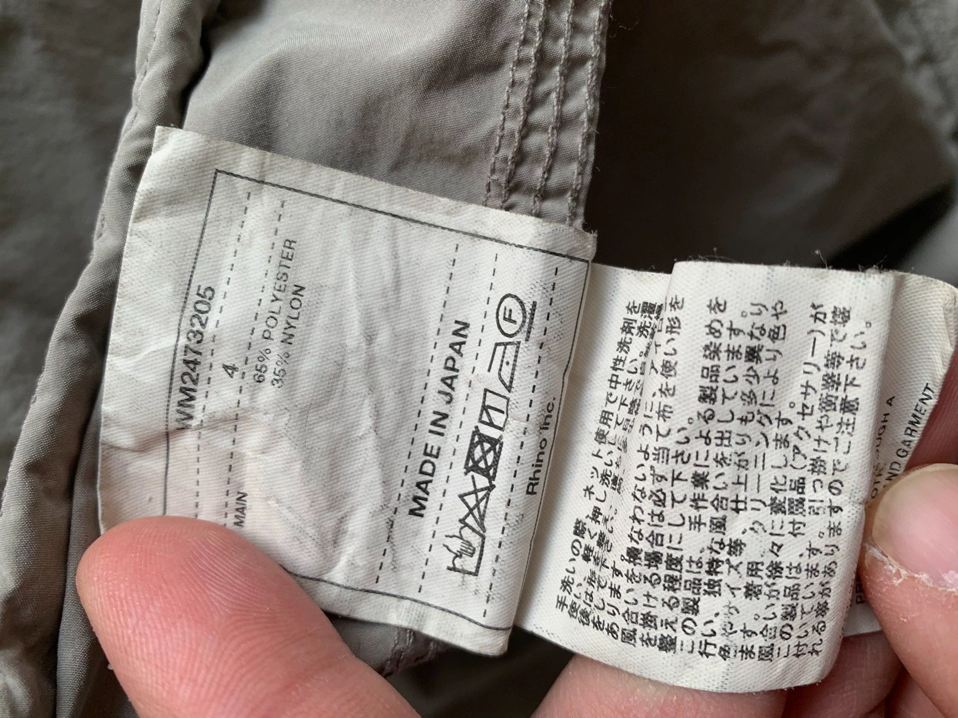 White Mountaineering White Mountaineering Men's 4-Pocket Gray Tech Jacket 4 New Size US XL / EU 56 / 4 - 6 Thumbnail