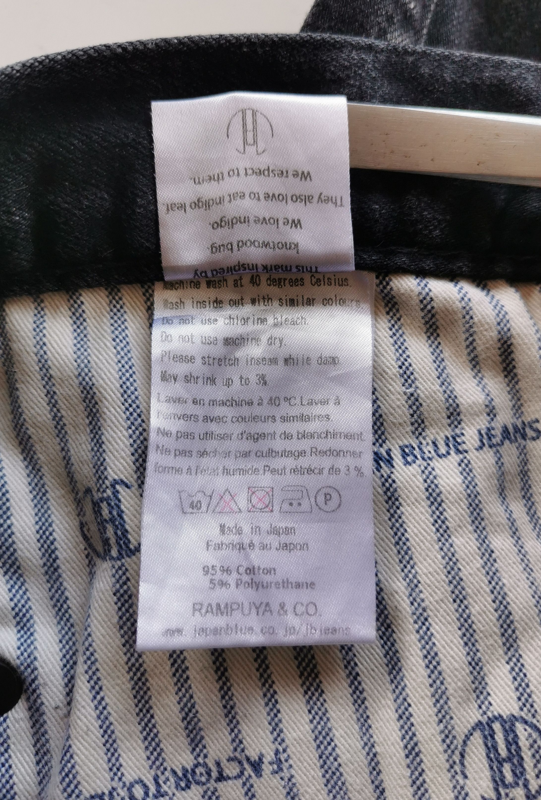 Japan Blue Japan Blue Japan Skinny Denim Jeans - SIZE 32x29 Size US 32 / EU 48 - 8 Thumbnail