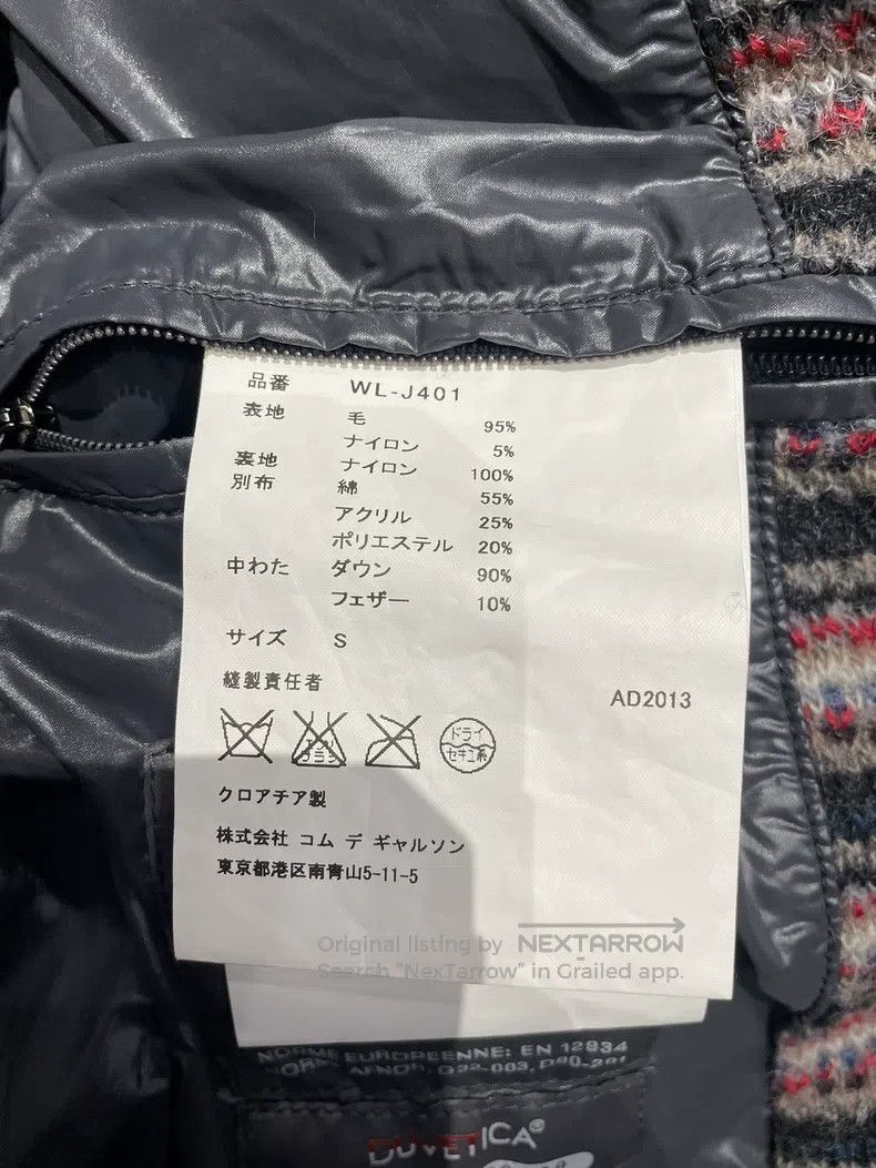 Junya Watanabe Junya Watanabe Goose Down Jacket Size US S / EU 44-46 / 1 - 7 Thumbnail