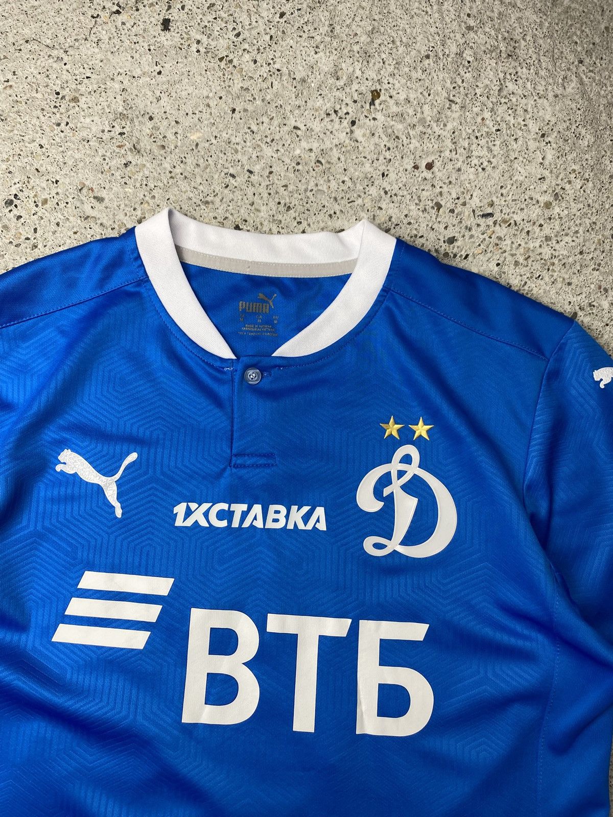 Puma Sebastian Szymański puma dynamo moscow football jersey Size US M / EU 48-50 / 2 - 7 Thumbnail