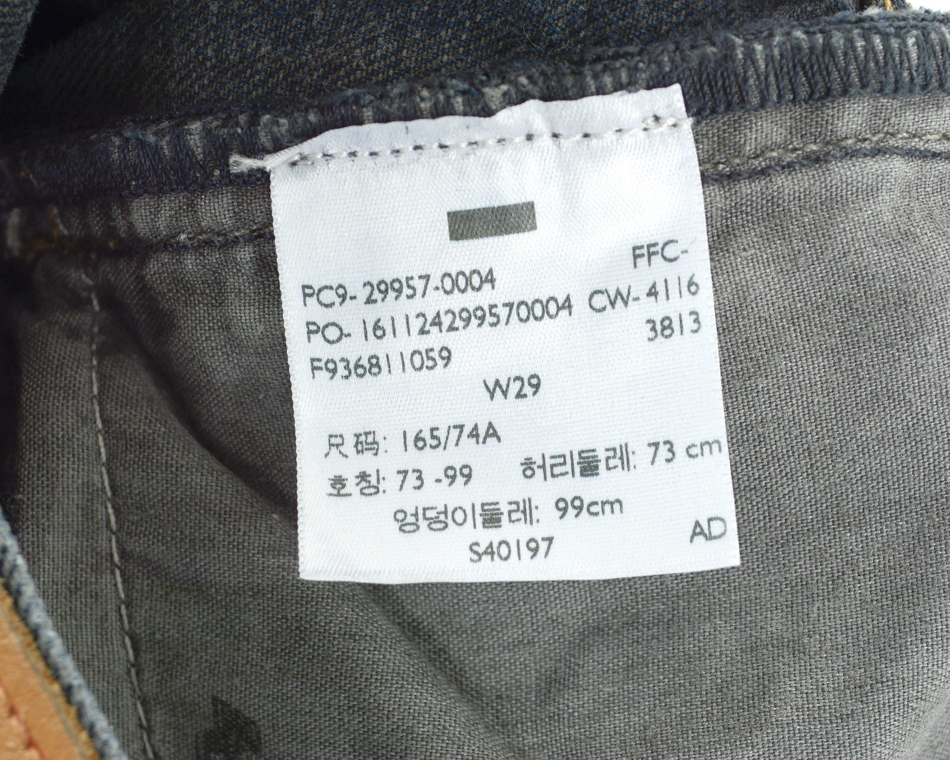 Levi's 505 C Mens W29 L30 Slim Straight Jeans Pants Trousers Ripped Size US 29 - 13 Thumbnail
