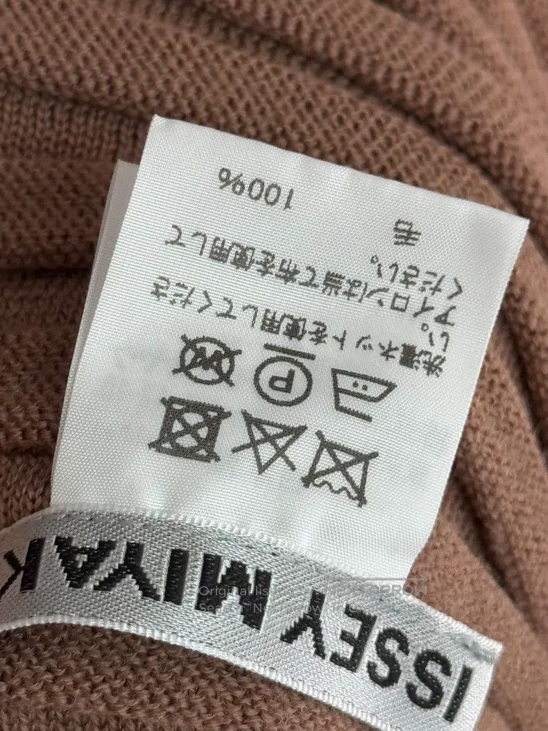 Issey Miyake Issey Miyake Smiling Mouth Top Size M / US 6-8 / IT 42-44 - 3 Thumbnail