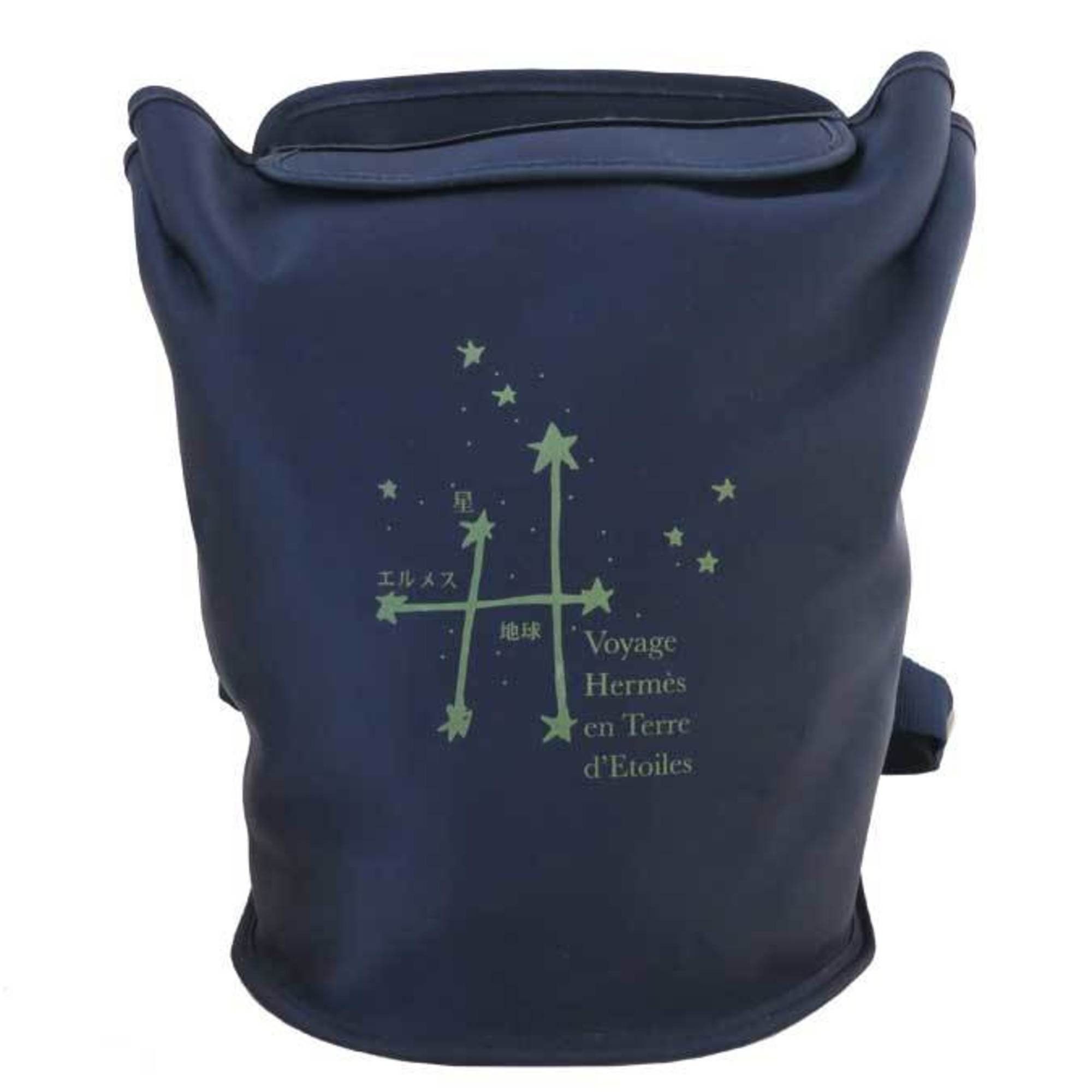 image of Hermes Rucksack Backpack 1999 Limited Sherpa Star Travel Exhibition Nylon Navy Unisex in Black, Wom