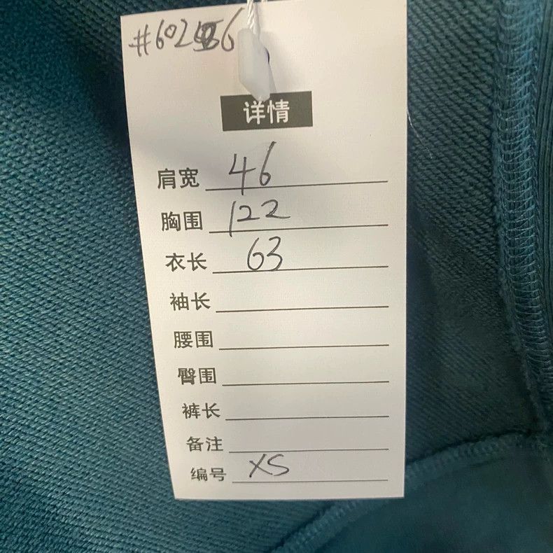 Loewe LOEWE Embroidered logo hoodie Size XS / US 0-2 / IT 36-38 - 5 Thumbnail