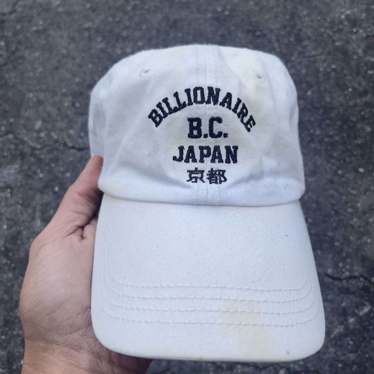 Billionaire Boys Club × Icecream × Vintage Thrashed BILLIONAIRE BOYS CLUB B.C. JAPAN Dad Hat Size ONE SIZE - 4 Thumbnail
