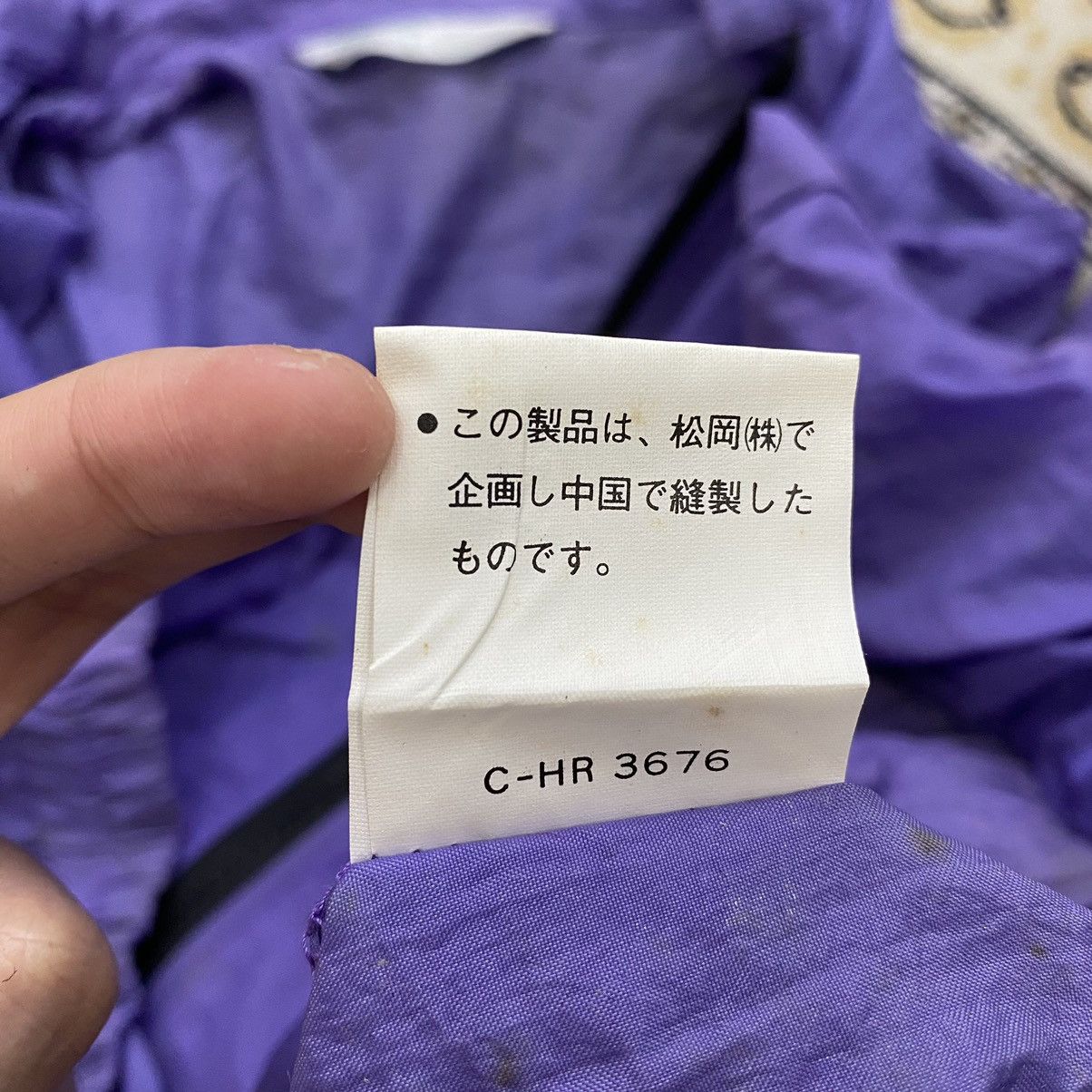 Japanese Brand × Vintage Vintage KIRIN JIVE Special Arabica Japanese Brand Print Size US L / EU 52-54 / 3 - 7 Thumbnail