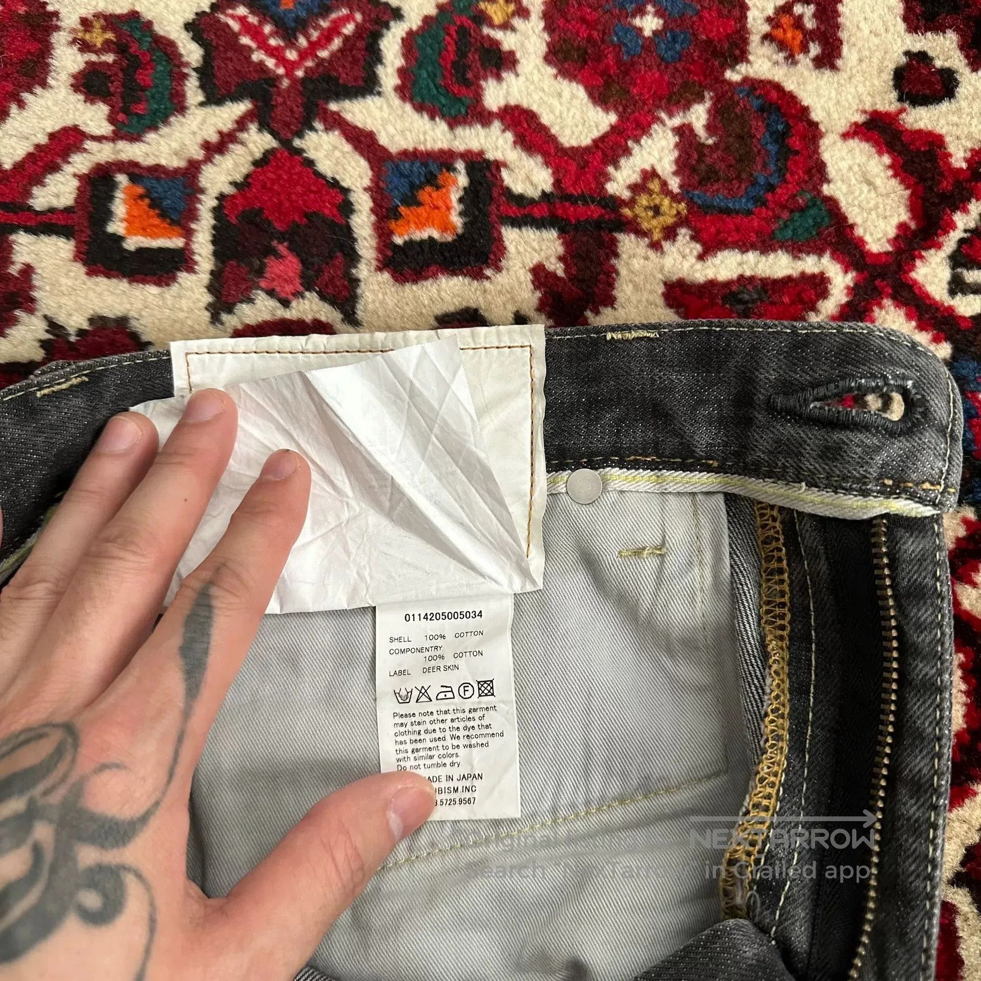Visvim visvim 14AW 04D5 Black Jeans. Size US 32 / EU 48 - 7 Thumbnail