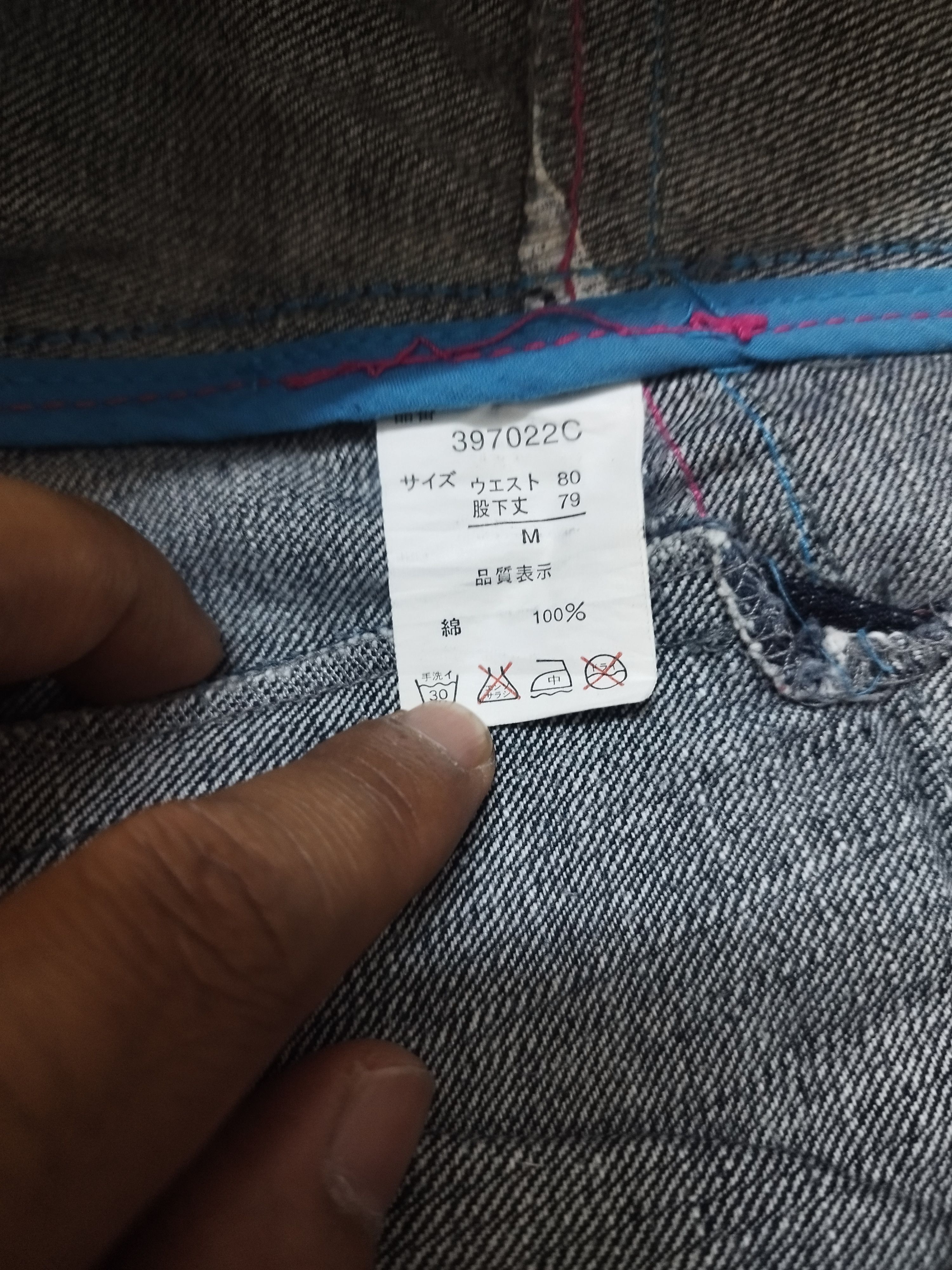 If Six Was Nine × Japanese Brand JAPANESE BRAND BIG LOGO EMBROIDERED JEANS Size US 32 / EU 48 - 11 Thumbnail