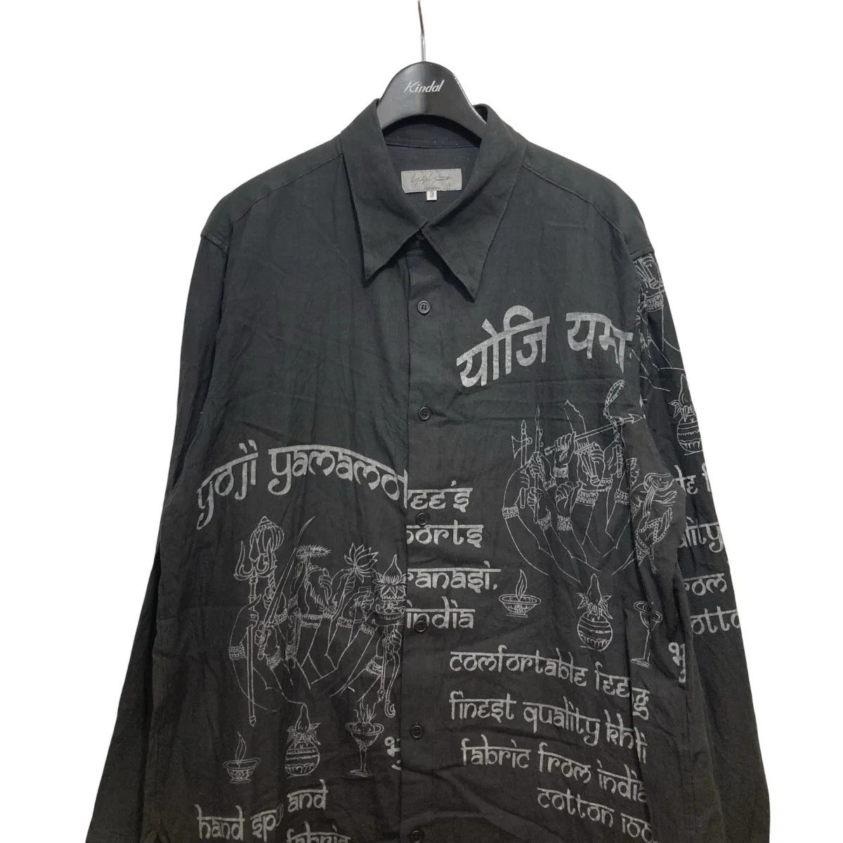 Yohji Yamamoto Yohji Yamamoto pour homme 22SS Indian print shirt