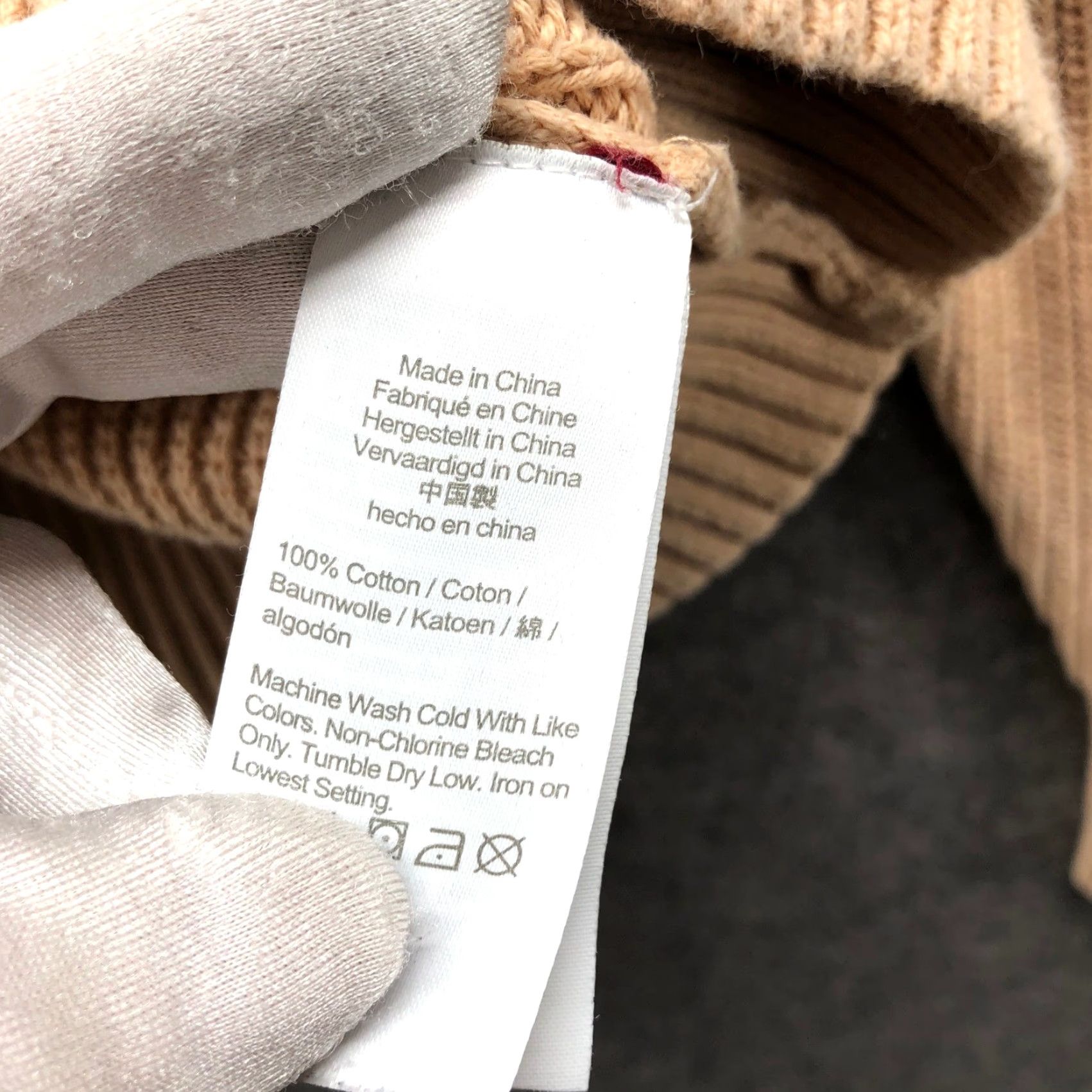 J.Crew J. Crew Polo Sweater Womens S Tan Collared Shaker Stitch Split Neck Cropped Pullover Knit Size S / US 4 / IT 40 - 4 Thumbnail