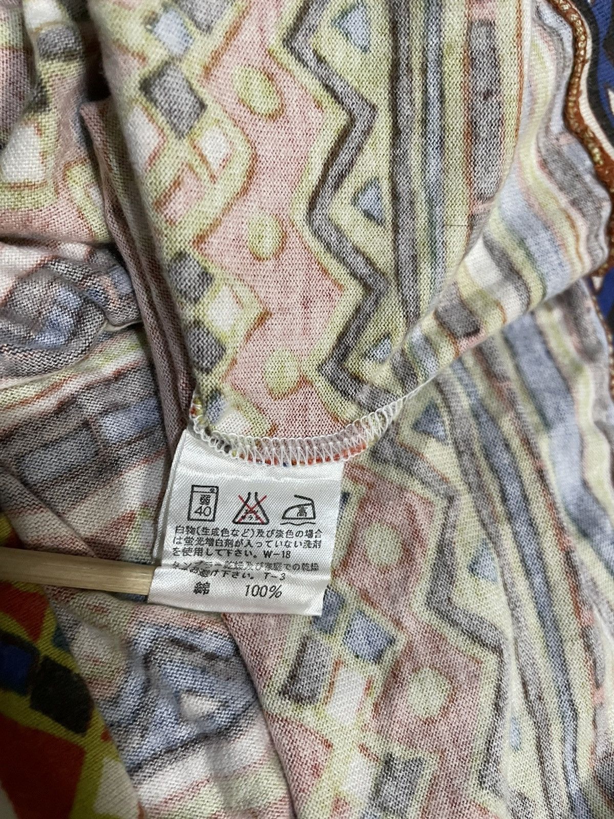Issey Miyake ISSEY MIYAKE MULTICOLOR BLOUSE / TOP Size M / US 6-8 / IT 42-44 - 11 Thumbnail