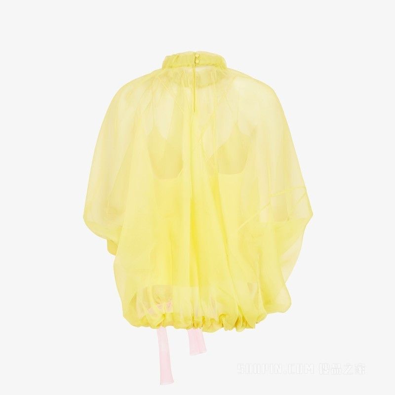 Fendi o1loc1c0824 Tops in Yellow Size XS / US 0-2 / IT 36-38 - 2 Thumbnail